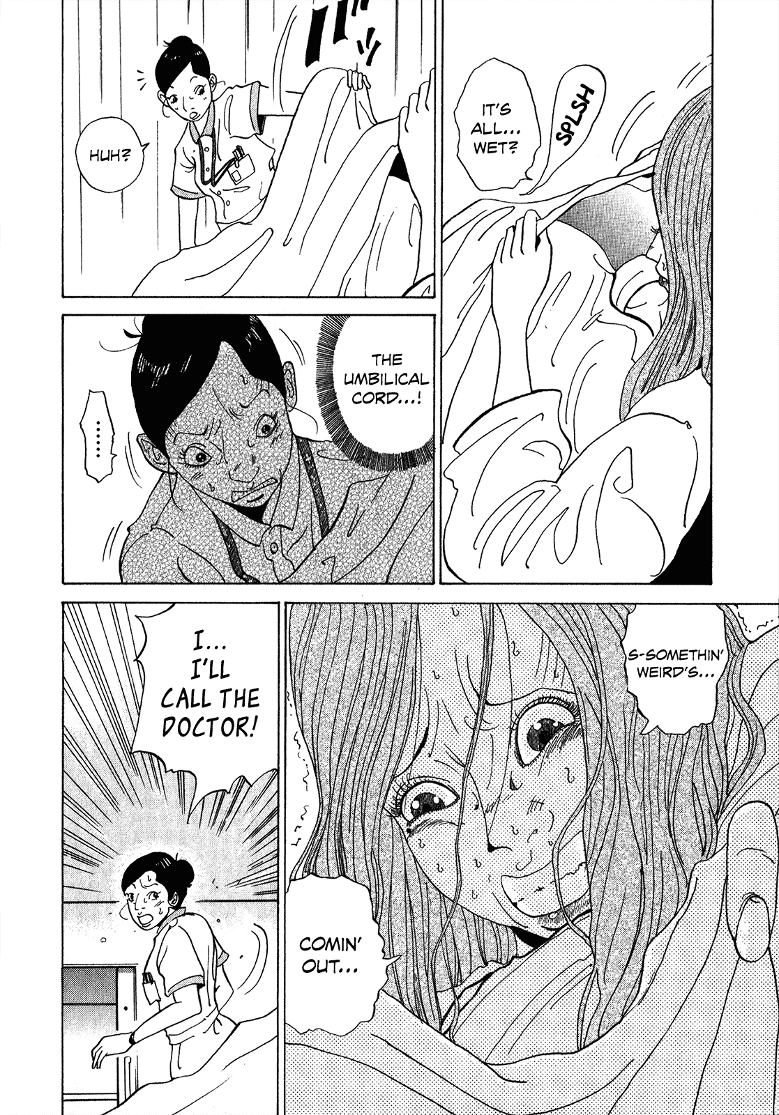 Kounodori Chapter 3.5 page 19 - Chapter 3.5: Encore