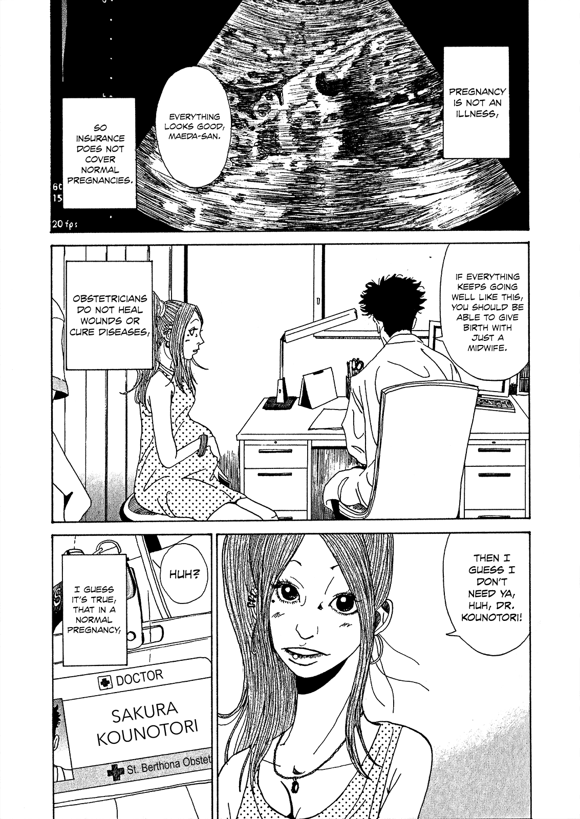 Kounodori Chapter 3.5 page 2 - Chapter 3.5: Encore