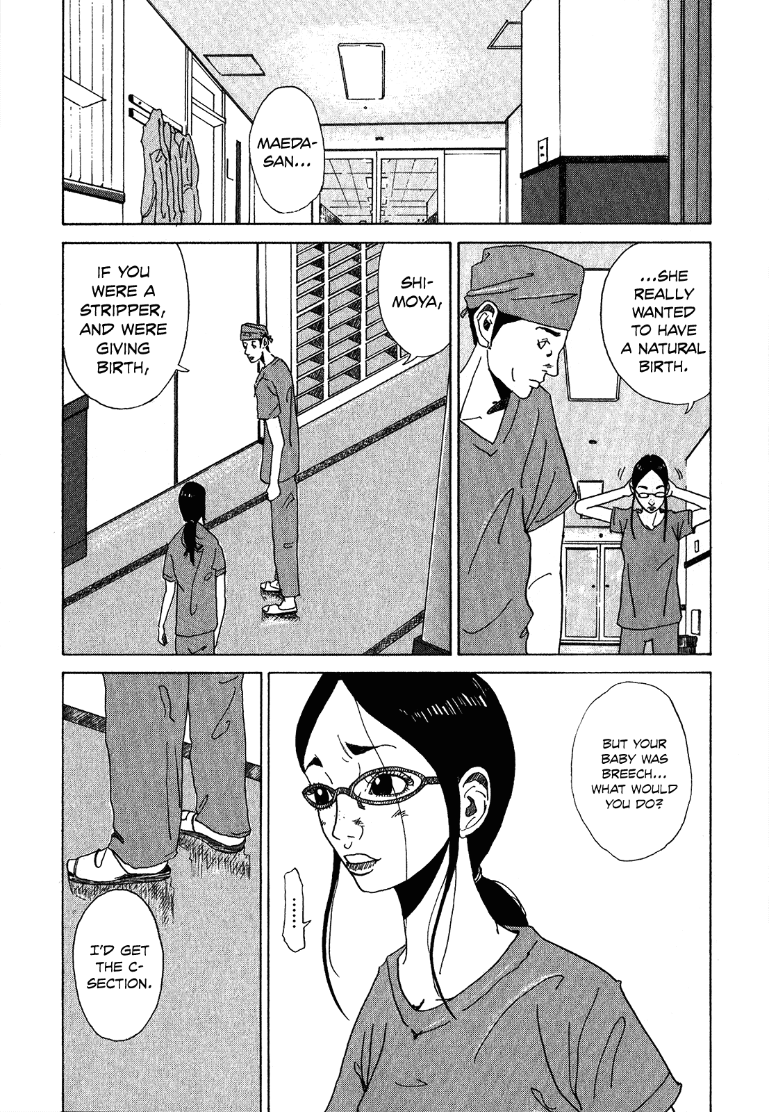 Kounodori Chapter 3.5 page 20 - Chapter 3.5: Encore