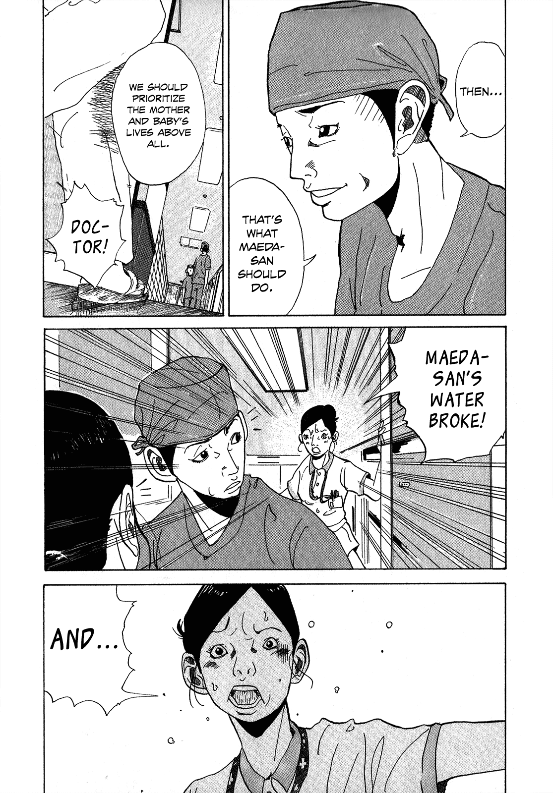 Kounodori Chapter 3.5 page 21 - Chapter 3.5: Encore