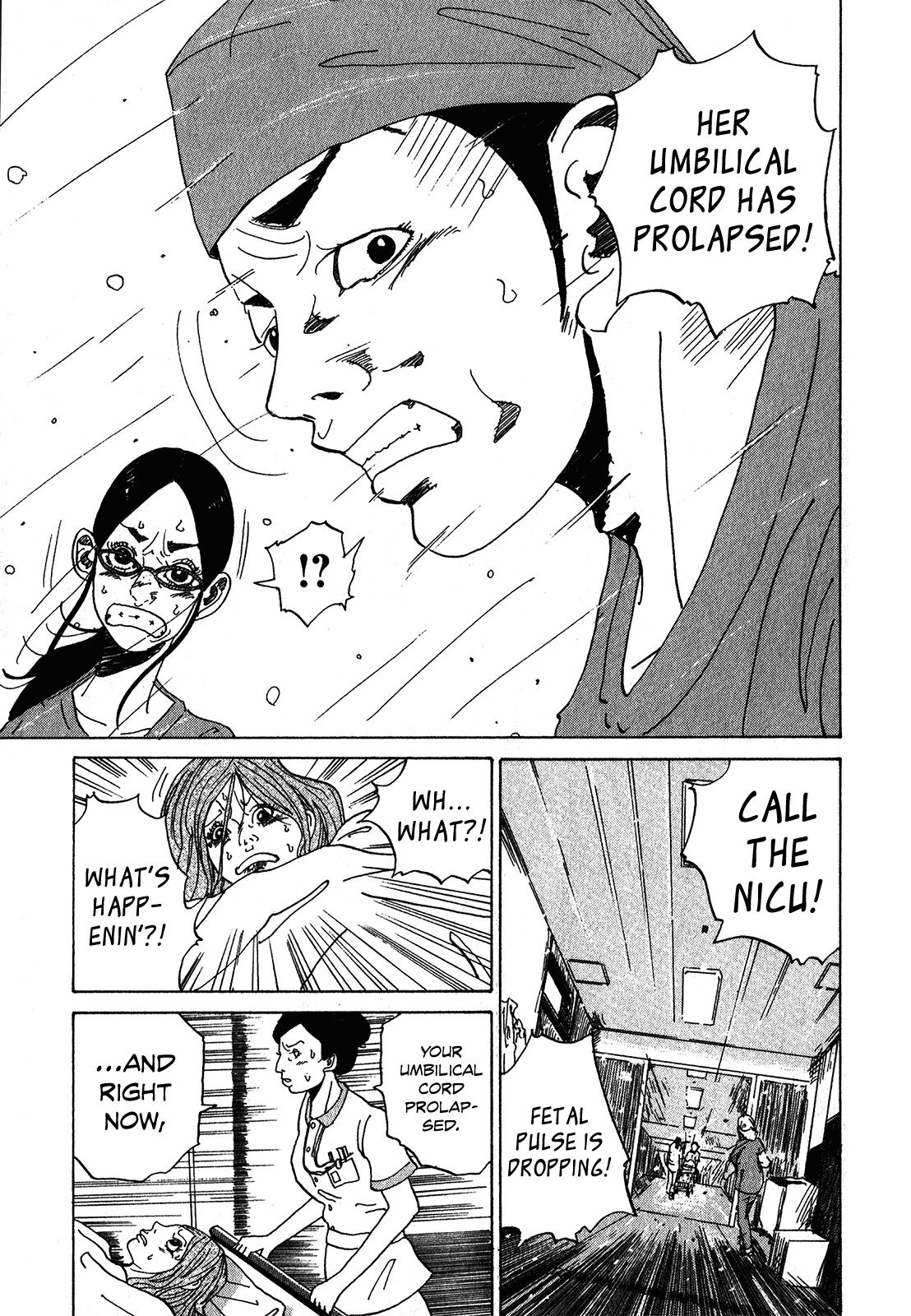 Kounodori Chapter 3.5 page 22 - Chapter 3.5: Encore