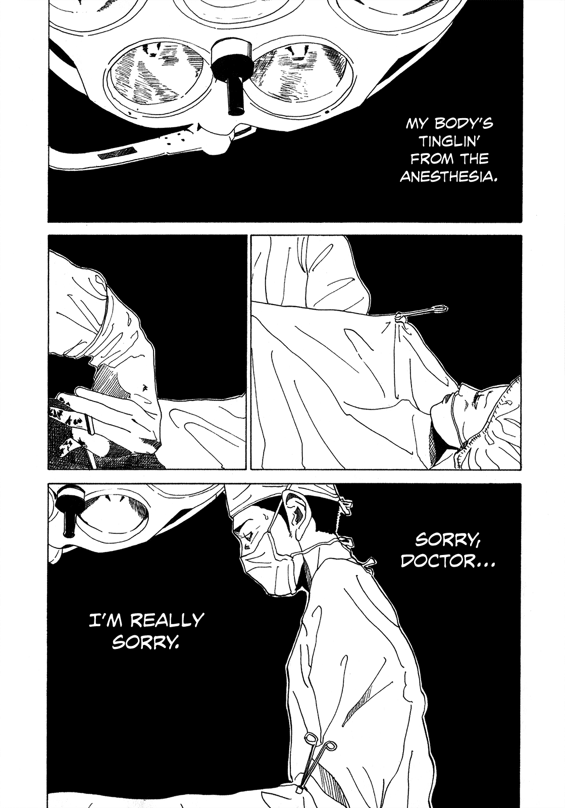 Kounodori Chapter 3.5 page 25 - Chapter 3.5: Encore