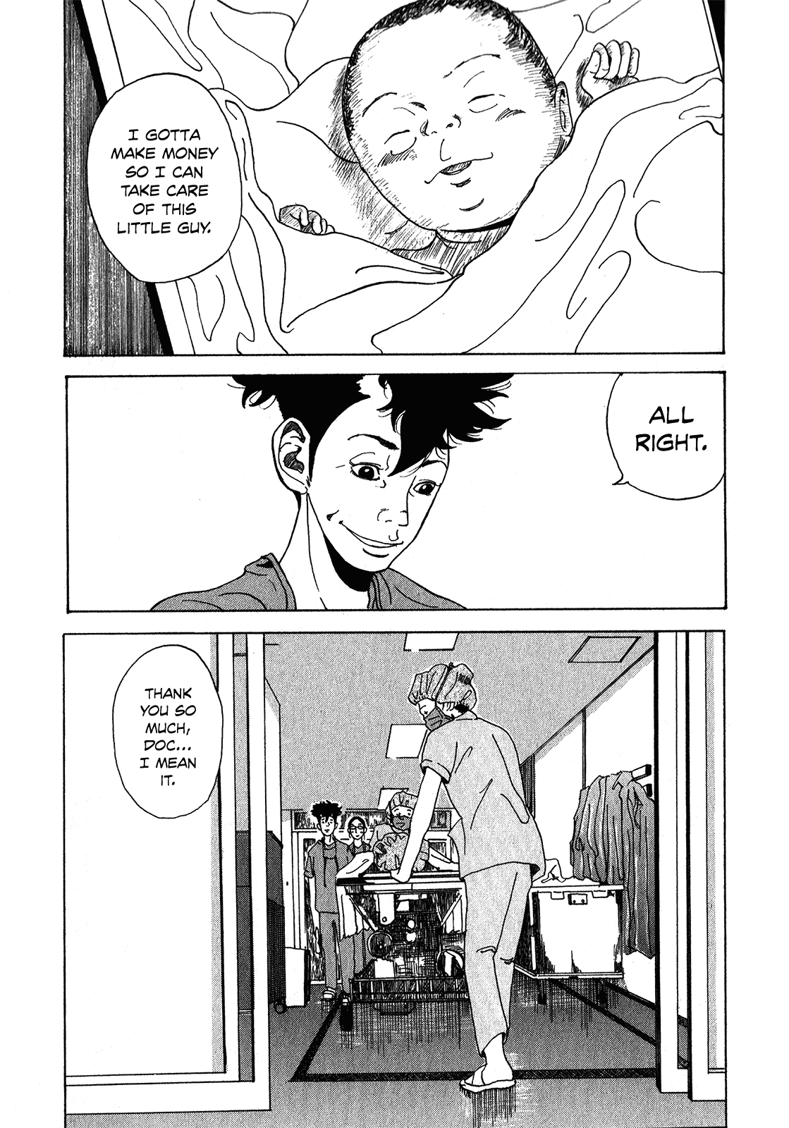 Kounodori Chapter 3.5 page 31 - Chapter 3.5: Encore
