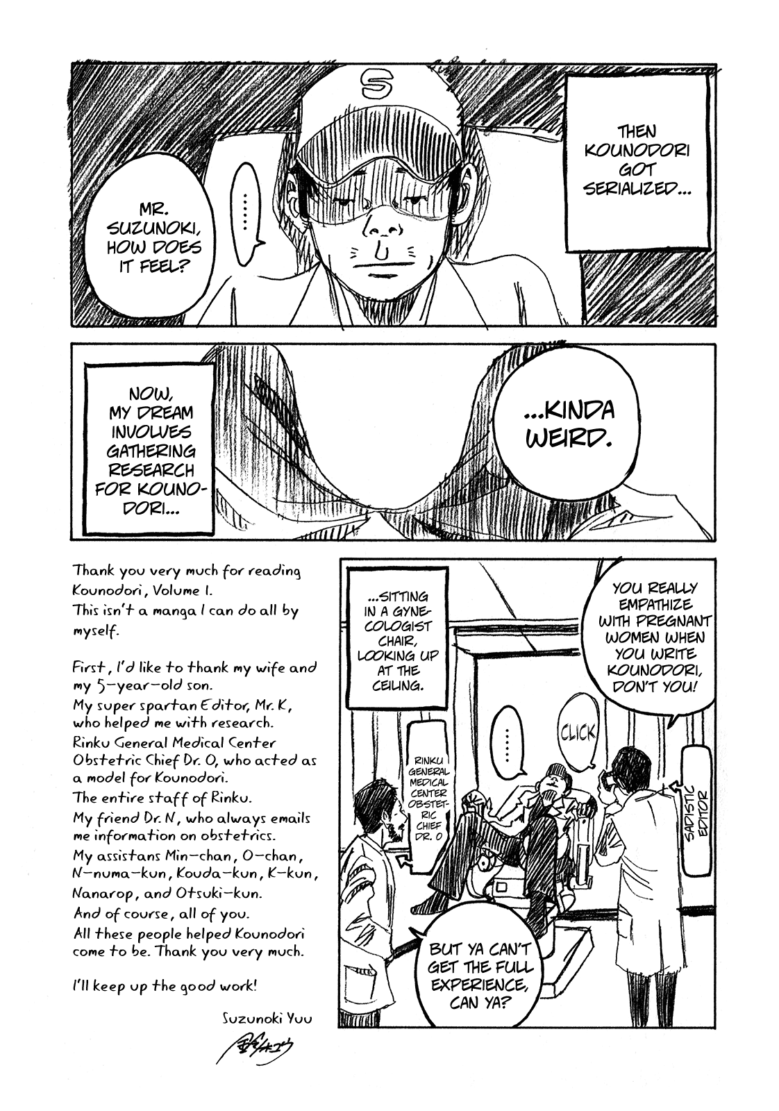 Kounodori Chapter 3.5 page 37 - Chapter 3.5: Encore