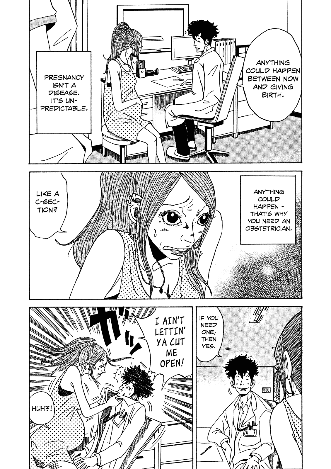 Kounodori Chapter 3.5 page 4 - Chapter 3.5: Encore
