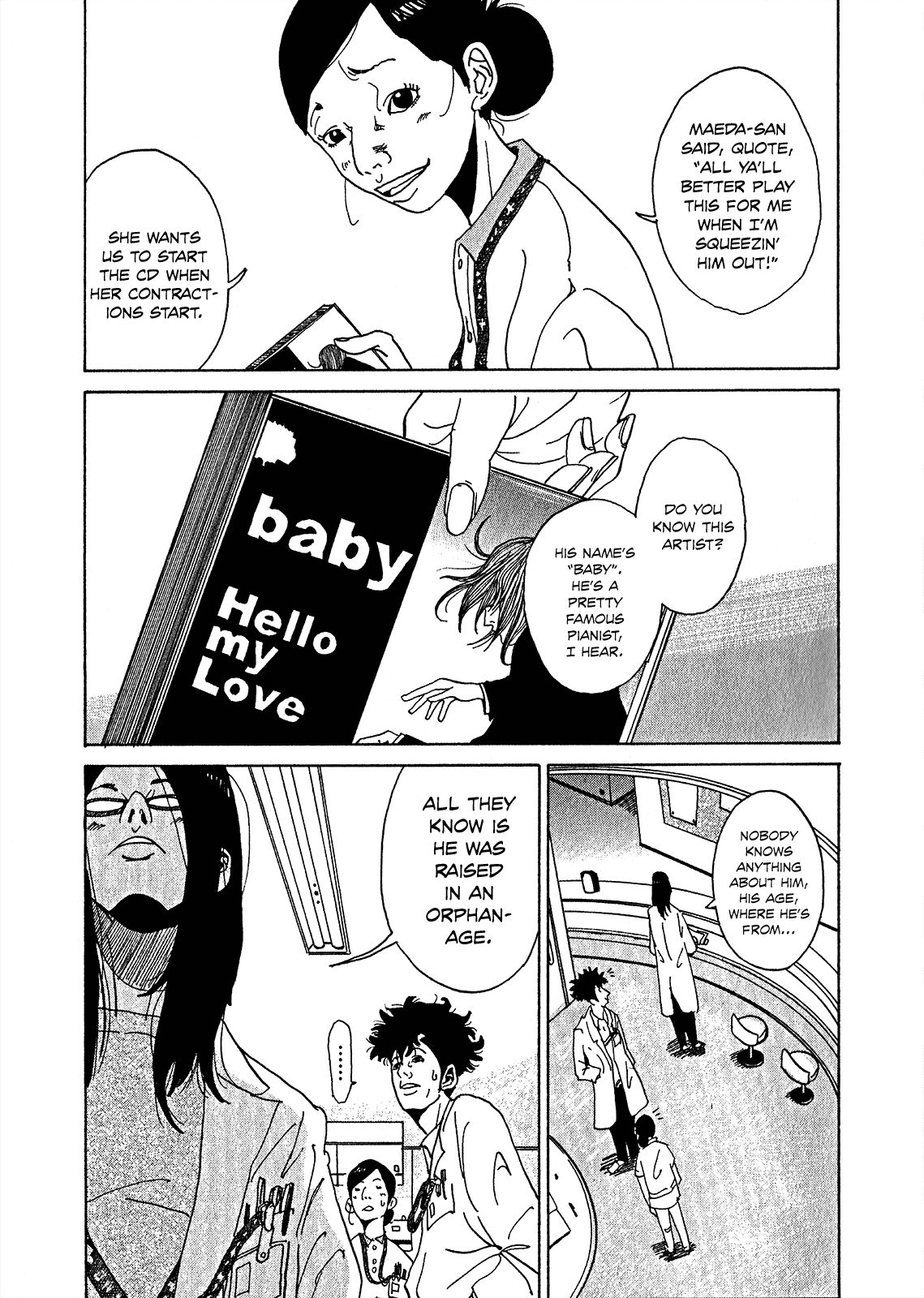 Kounodori Chapter 3.5 page 6 - Chapter 3.5: Encore