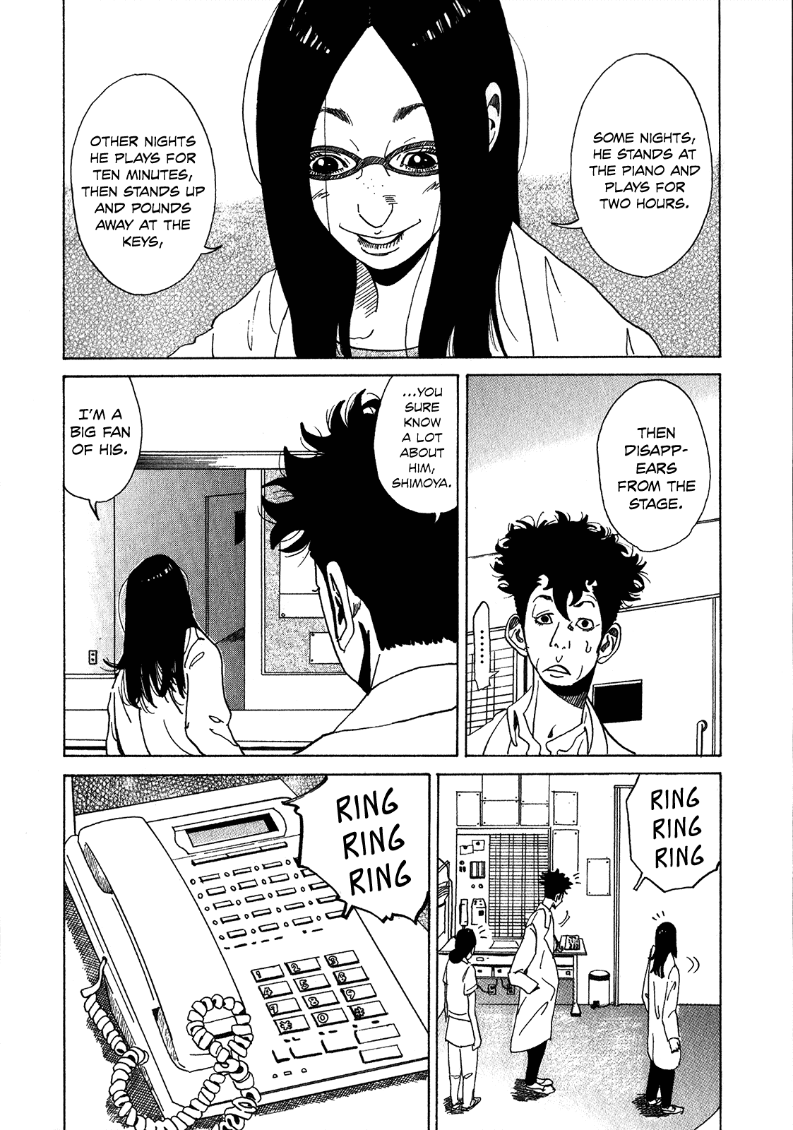 Kounodori Chapter 3.5 page 7 - Chapter 3.5: Encore