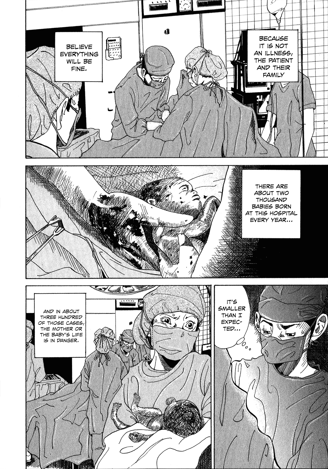 Kounodori Chapter 3.5 page 9 - Chapter 3.5: Encore