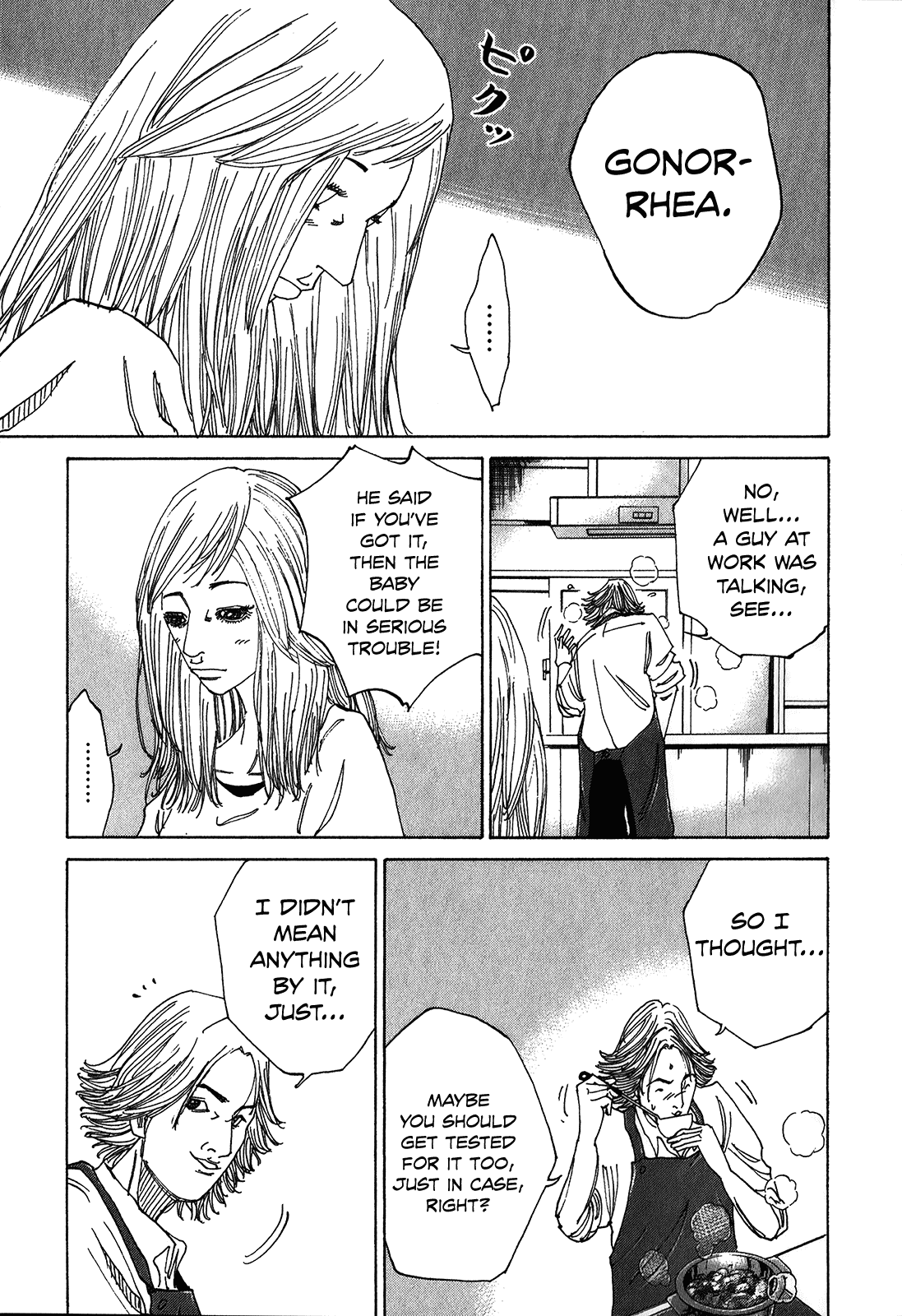 Kounodori Chapter 3 page 14 - Chapter 3: Gonorrhea