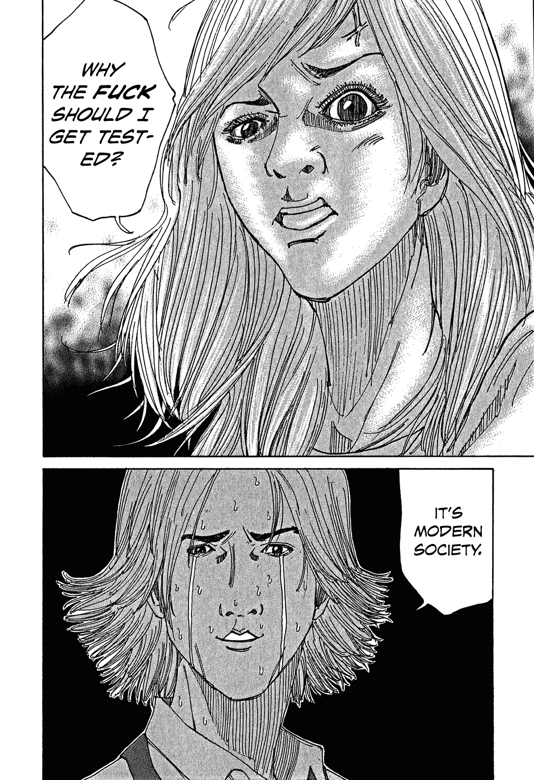 Kounodori Chapter 3 page 15 - Chapter 3: Gonorrhea