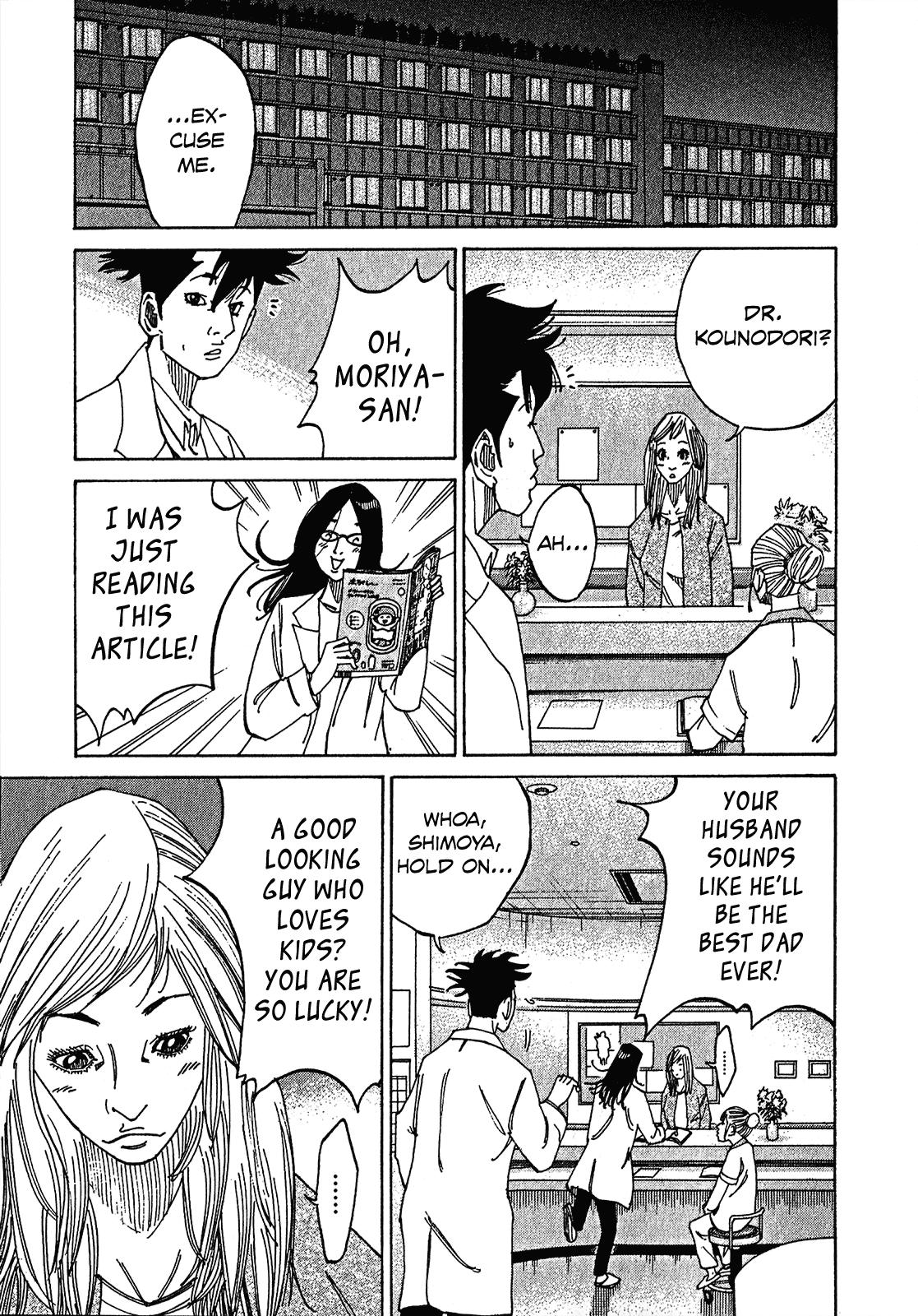 Kounodori Chapter 3 page 16 - Chapter 3: Gonorrhea