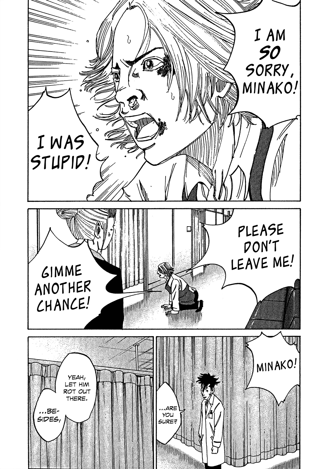 Kounodori Chapter 3 page 18 - Chapter 3: Gonorrhea