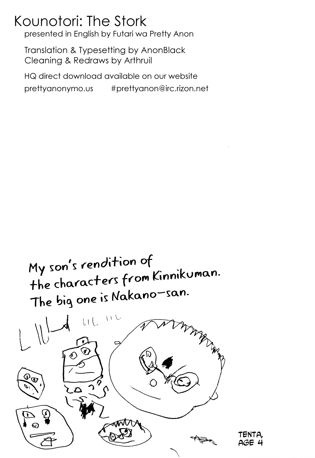 Kounodori Chapter 3 page 22 - Chapter 3: Gonorrhea