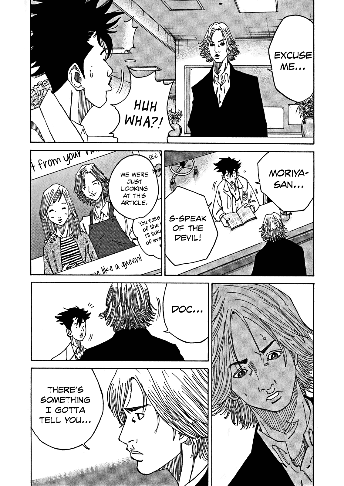 Kounodori Chapter 3 page 5 - Chapter 3: Gonorrhea