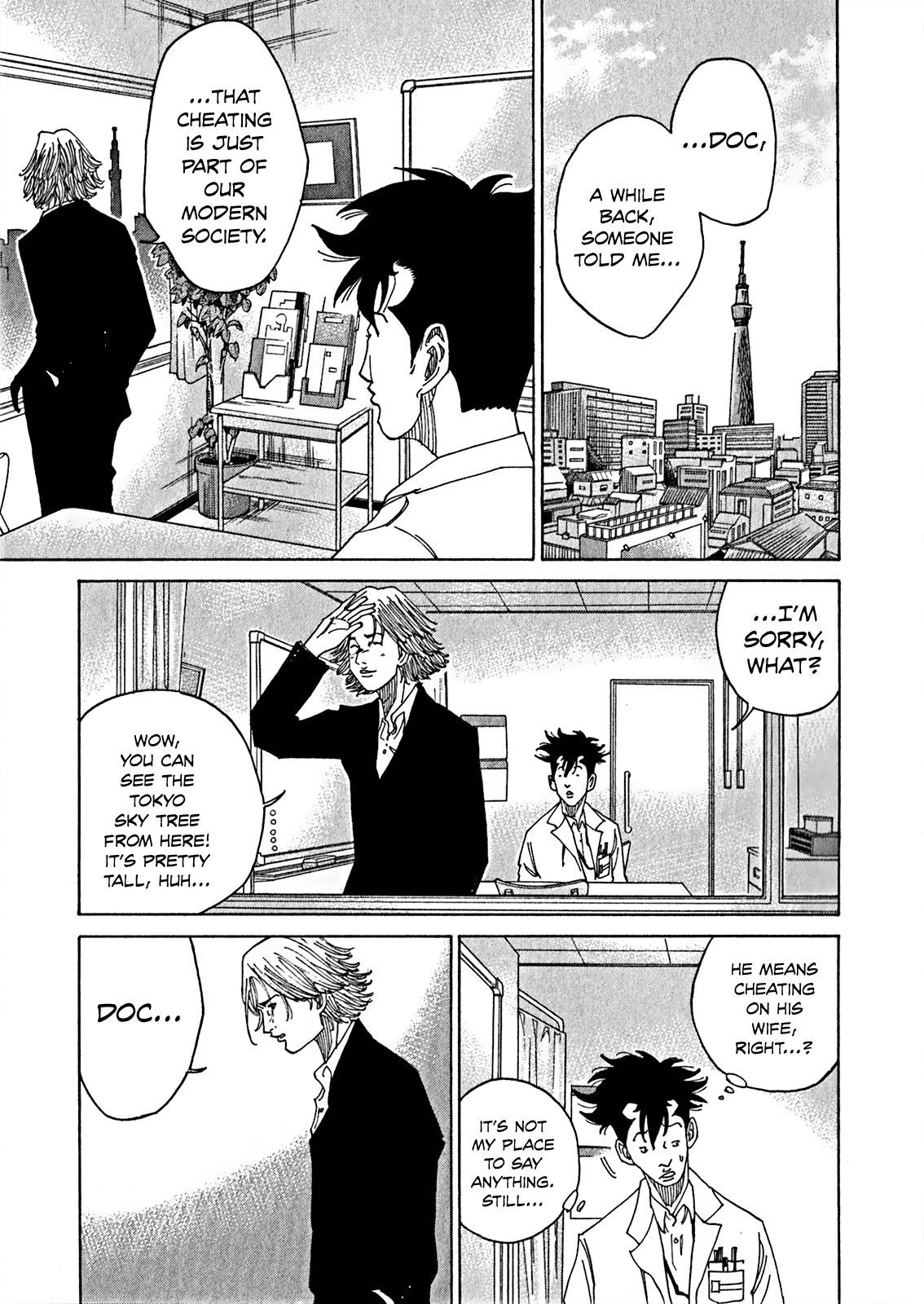 Kounodori Chapter 3 page 6 - Chapter 3: Gonorrhea