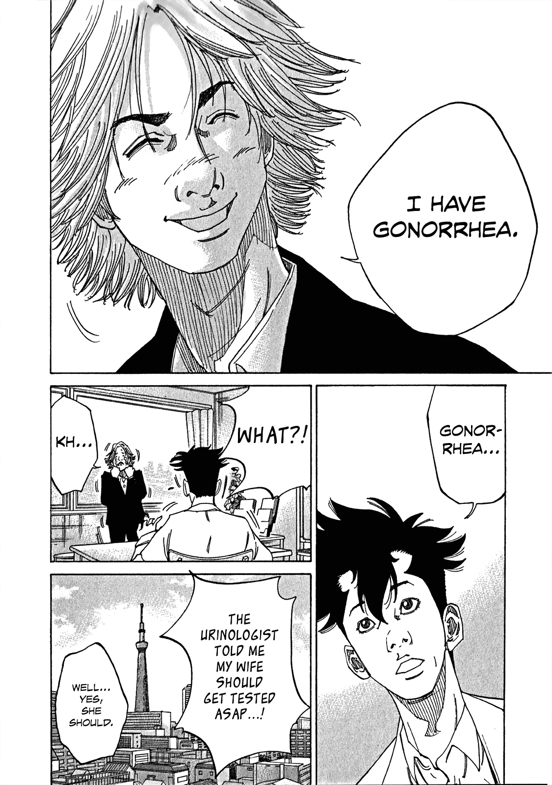 Kounodori Chapter 3 page 7 - Chapter 3: Gonorrhea