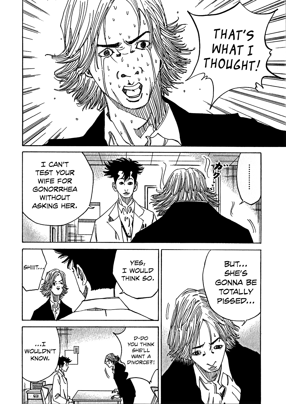 Kounodori Chapter 3 page 9 - Chapter 3: Gonorrhea