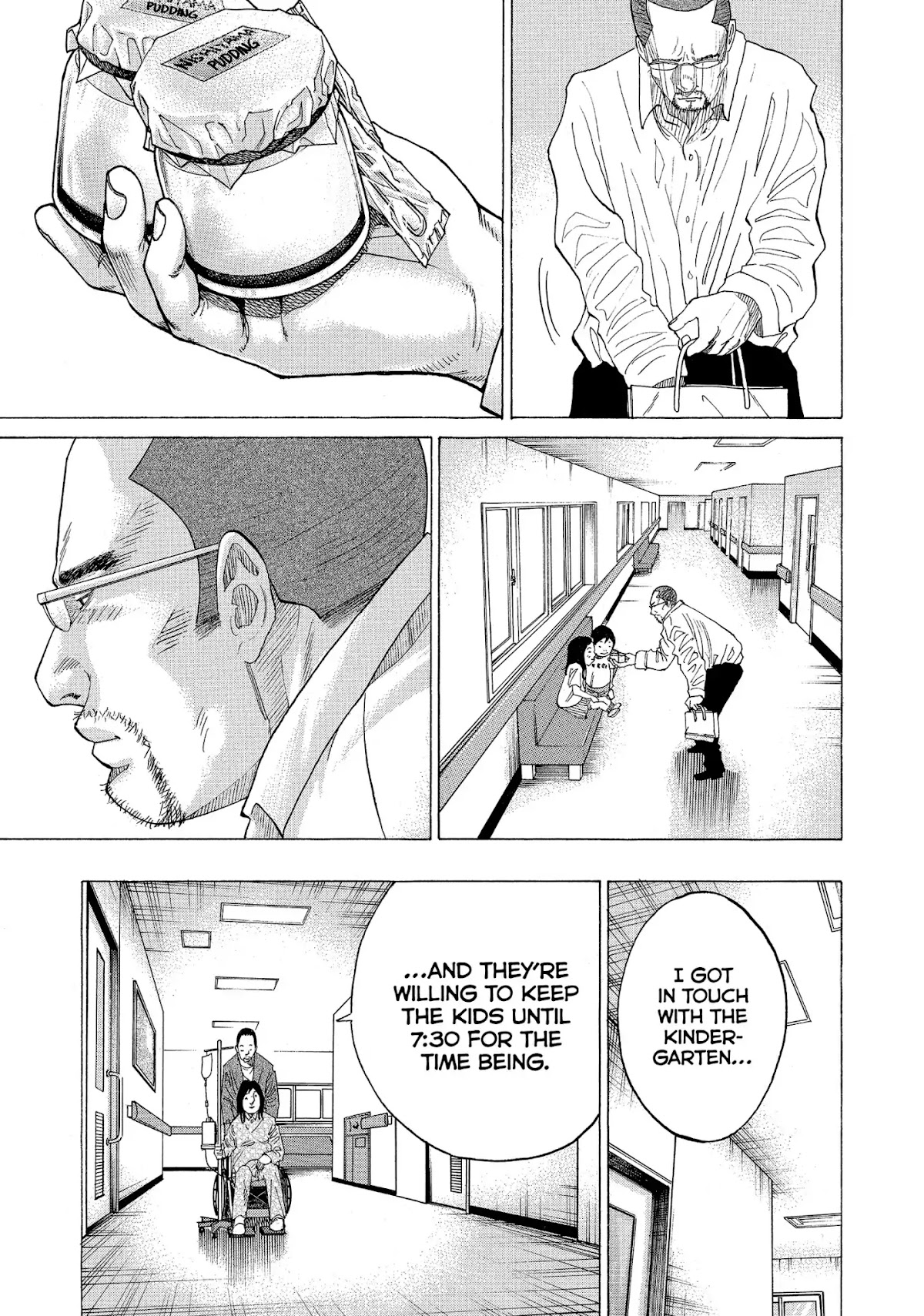 Kounodori Chapter 31 page 106 - Chapter 31: Vol.10 Track 31: Long-Term Hospitalization (Side A)