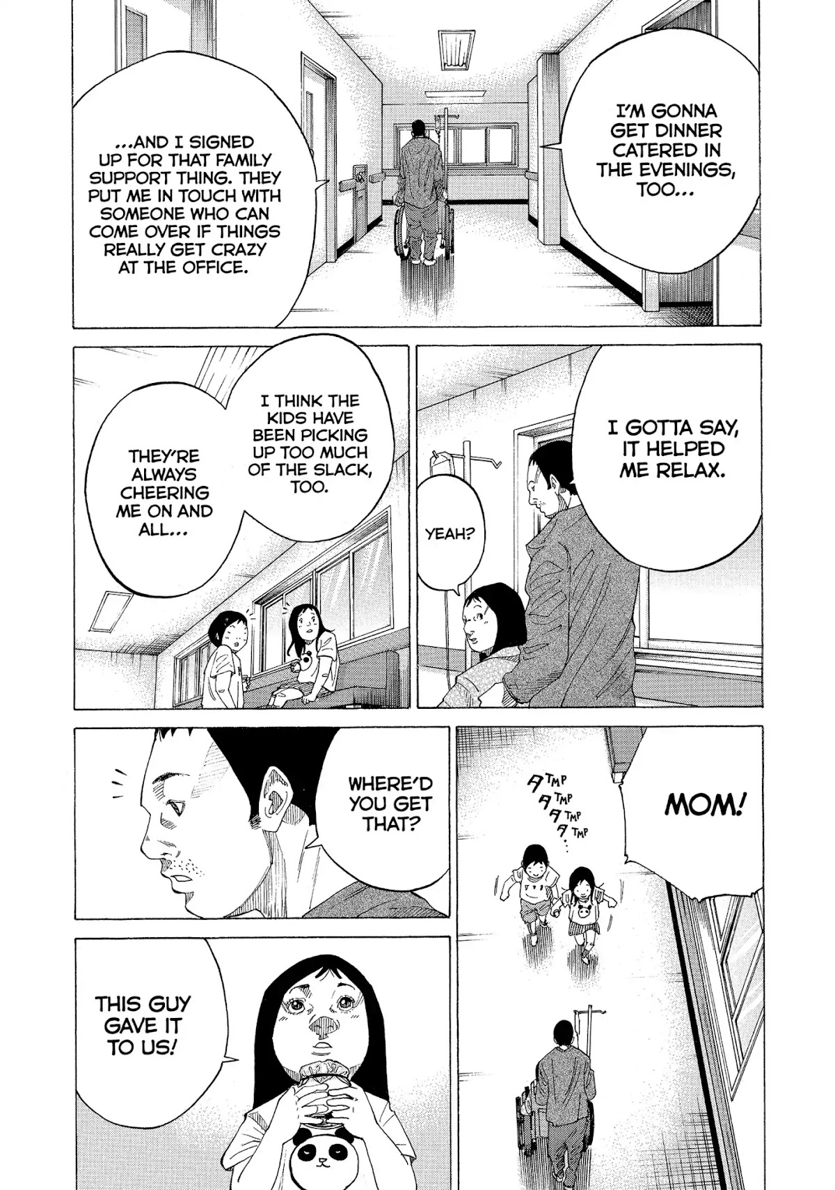 Kounodori Chapter 31 page 107 - Chapter 31: Vol.10 Track 31: Long-Term Hospitalization (Side A)