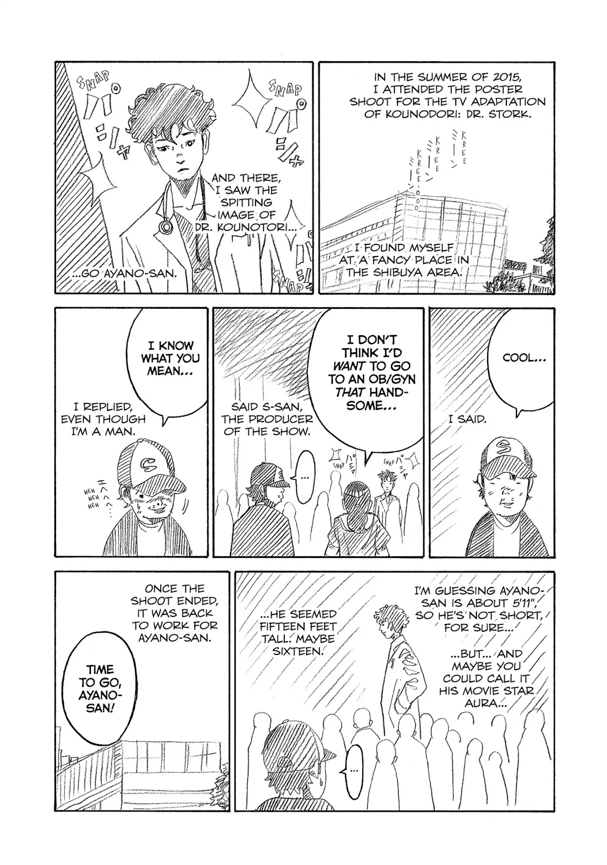 Kounodori Chapter 31 page 111 - Chapter 31: Vol.10 Track 31: Long-Term Hospitalization (Side A)