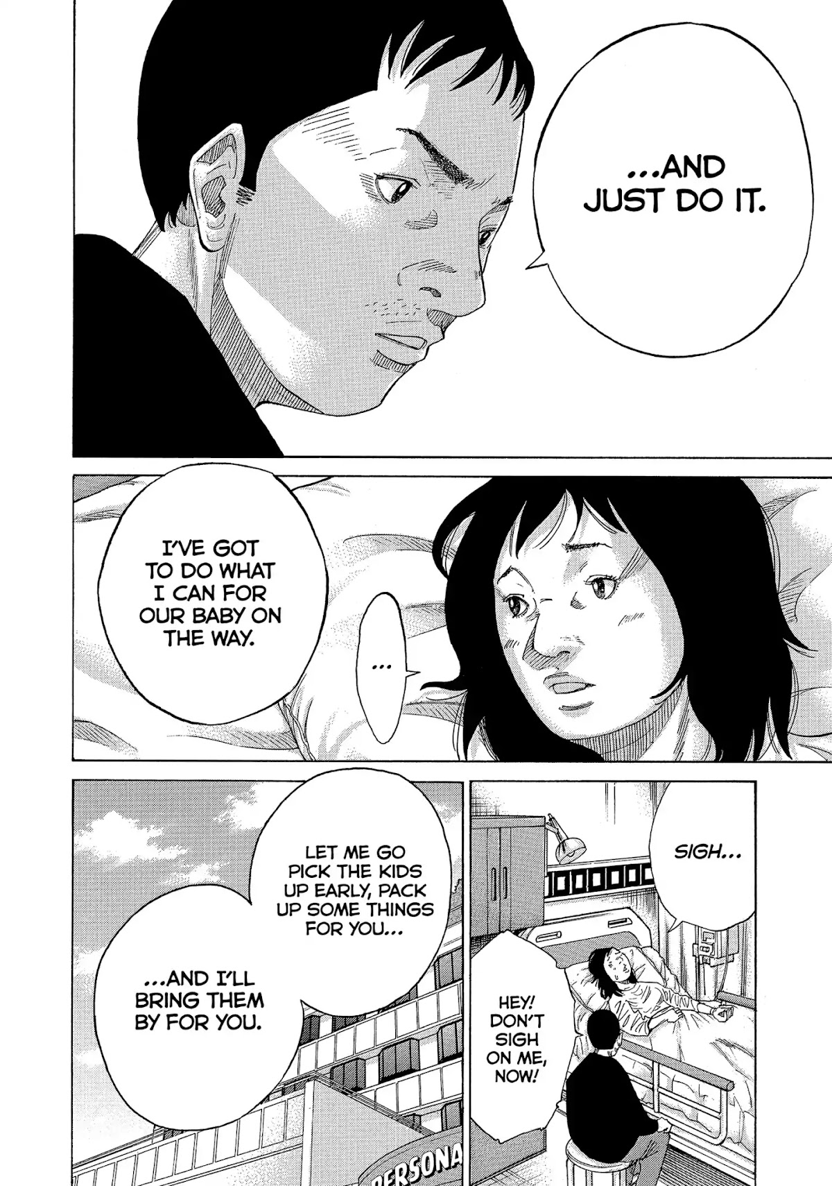 Kounodori Chapter 31 page 15 - Chapter 31: Vol.10 Track 31: Long-Term Hospitalization (Side A)