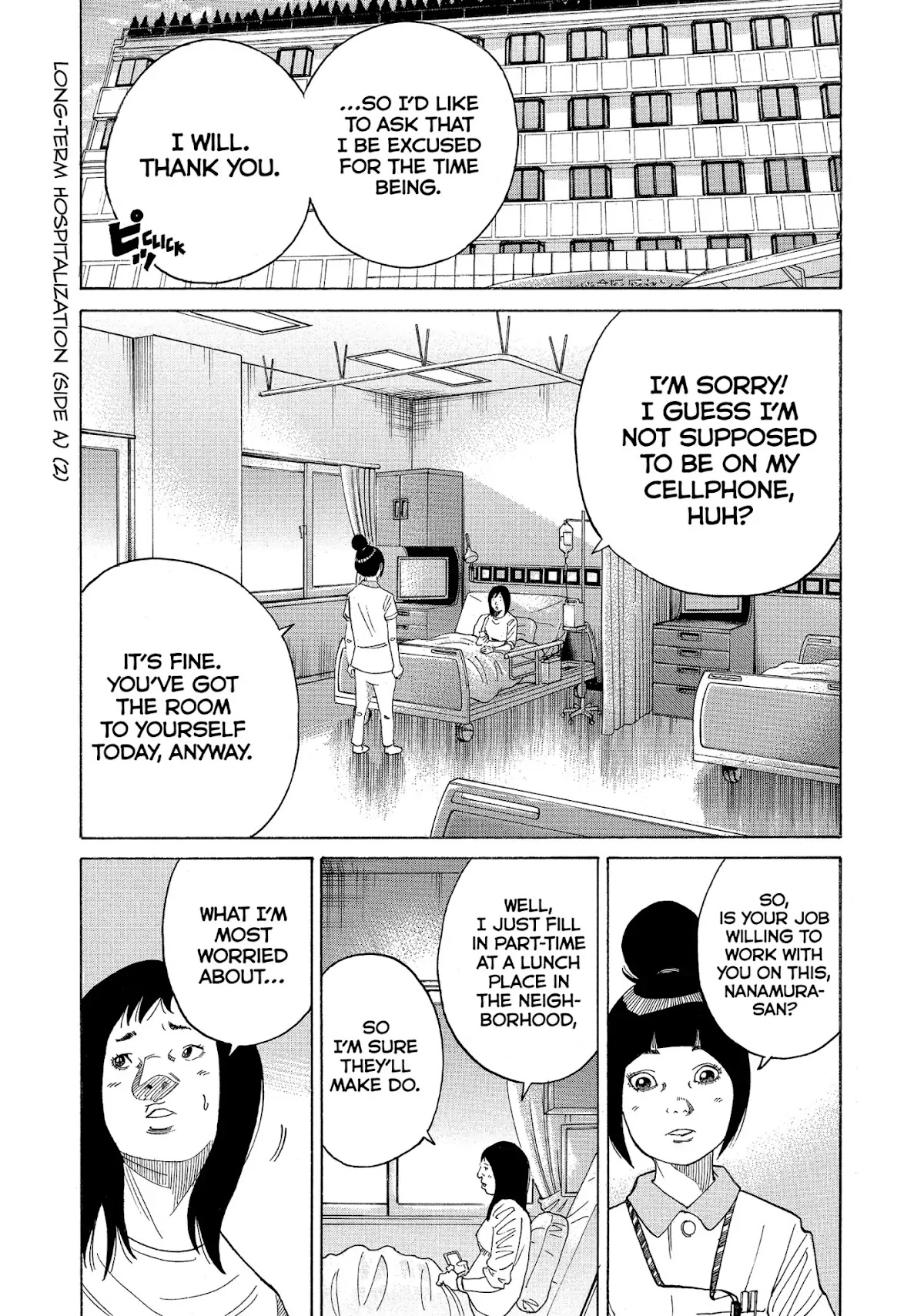 Kounodori Chapter 31 page 20 - Chapter 31: Vol.10 Track 31: Long-Term Hospitalization (Side A)
