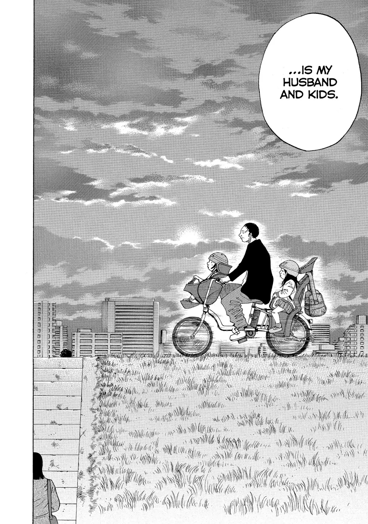 Kounodori Chapter 31 page 21 - Chapter 31: Vol.10 Track 31: Long-Term Hospitalization (Side A)