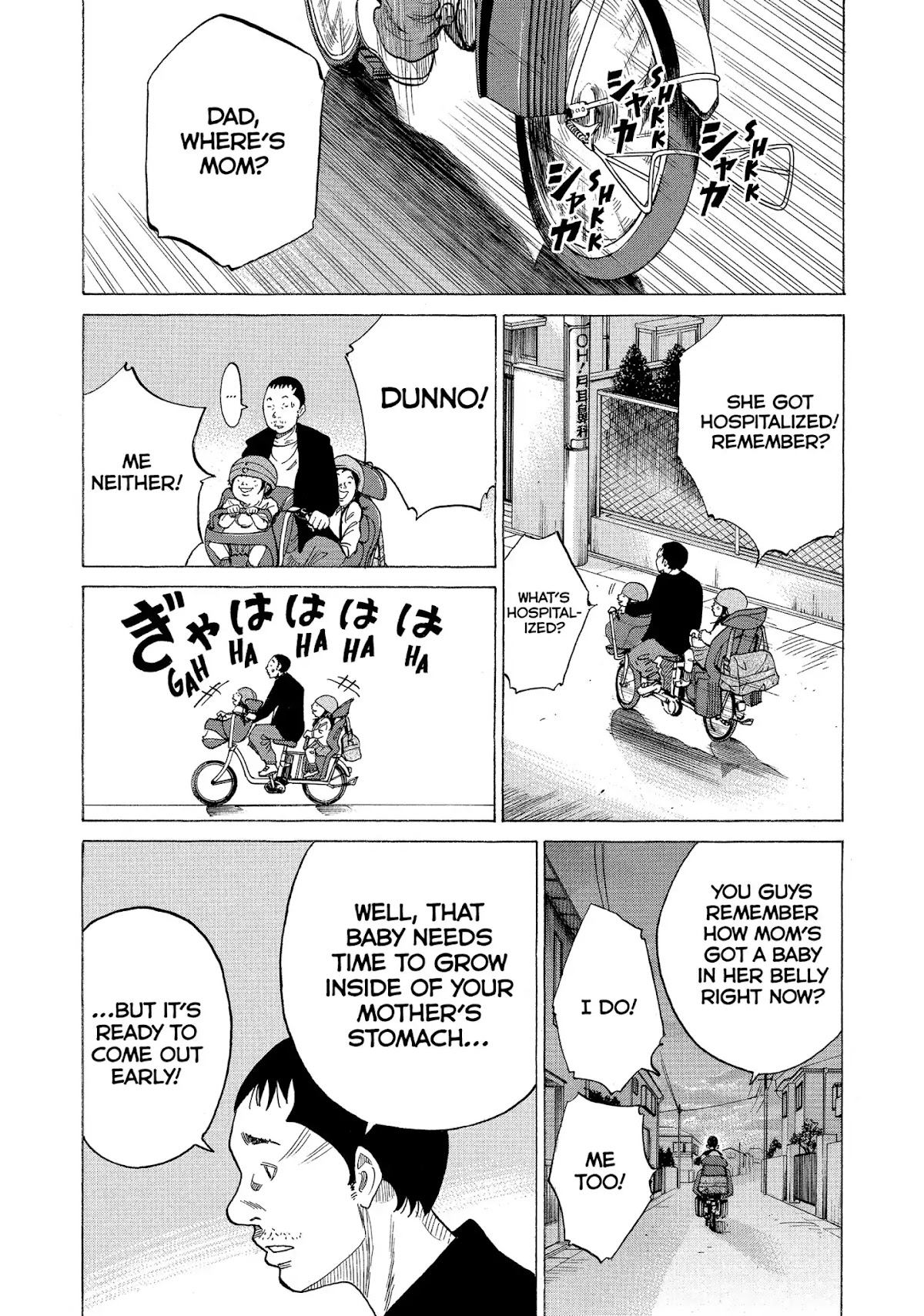 Kounodori Chapter 31 page 22 - Chapter 31: Vol.10 Track 31: Long-Term Hospitalization (Side A)