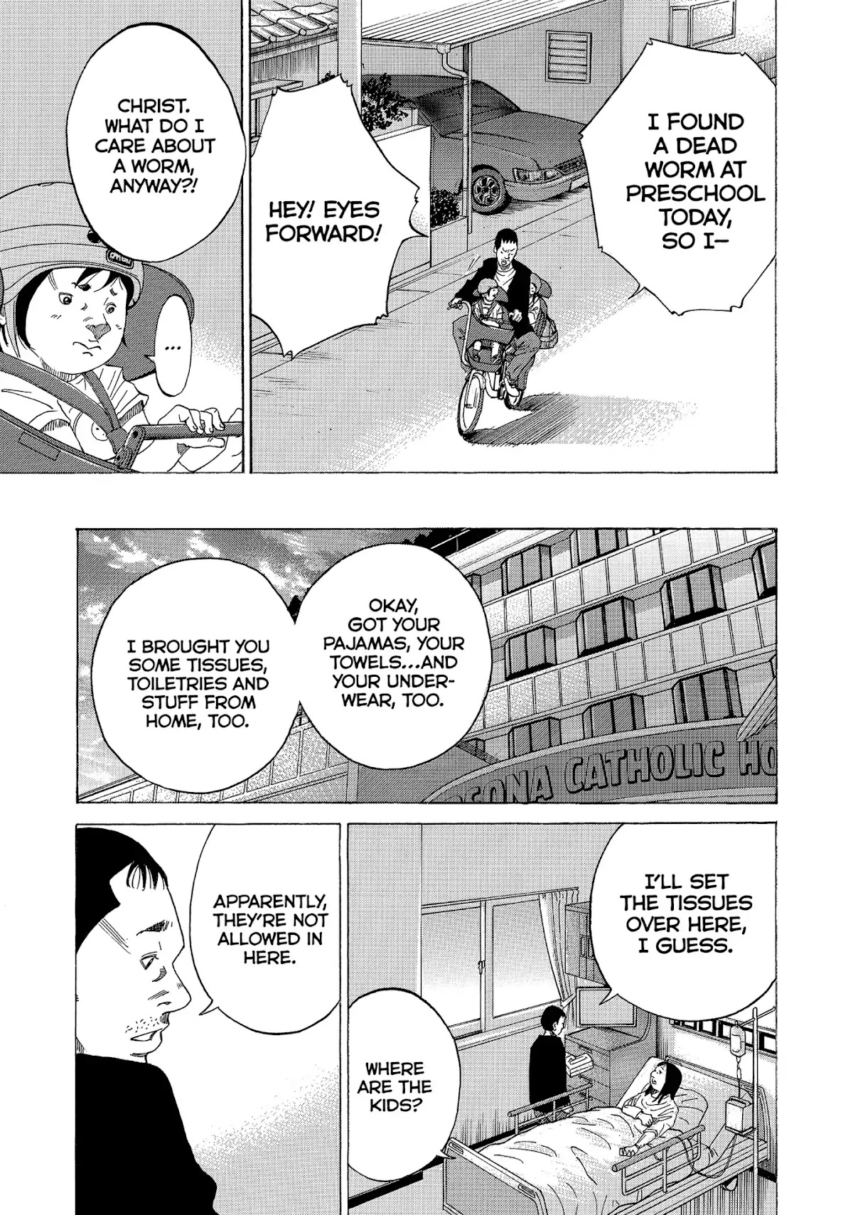 Kounodori Chapter 31 page 24 - Chapter 31: Vol.10 Track 31: Long-Term Hospitalization (Side A)