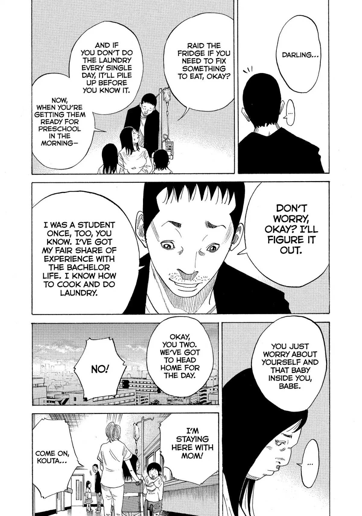 Kounodori Chapter 31 page 27 - Chapter 31: Vol.10 Track 31: Long-Term Hospitalization (Side A)