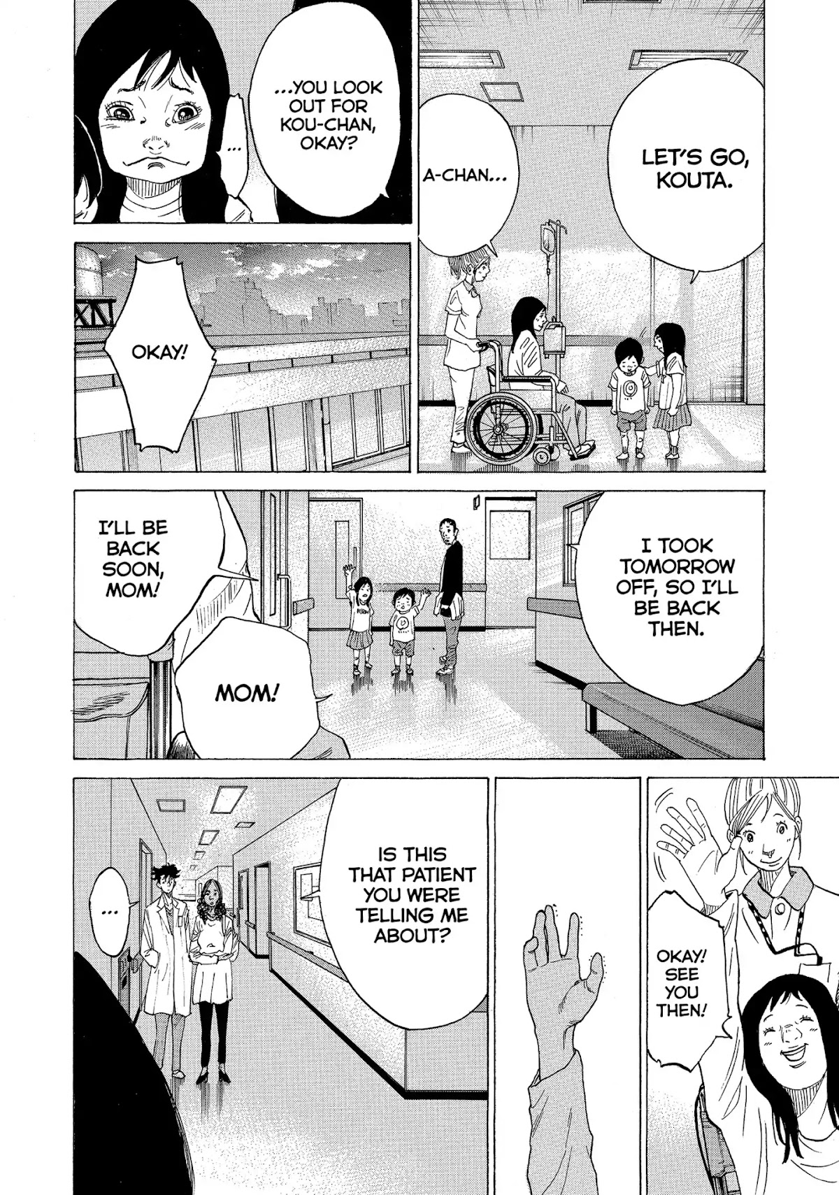 Kounodori Chapter 31 page 29 - Chapter 31: Vol.10 Track 31: Long-Term Hospitalization (Side A)