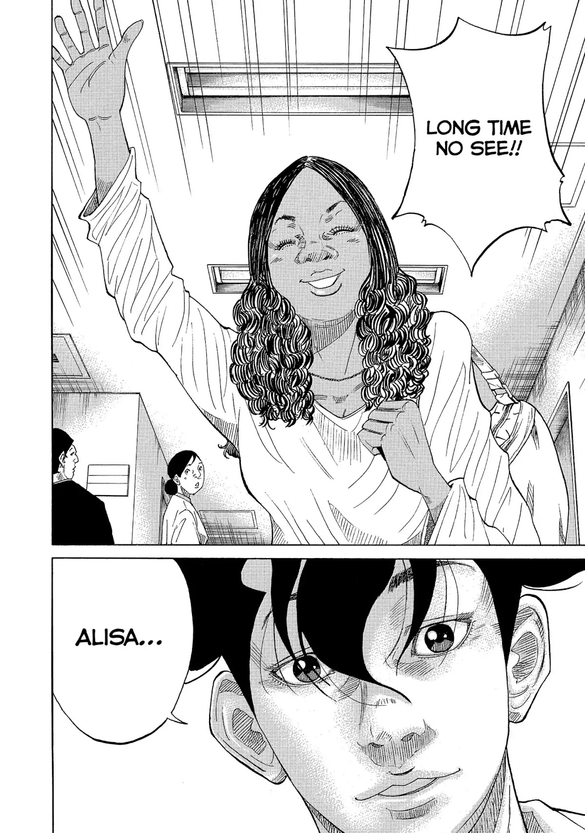 Kounodori Chapter 31 page 3 - Chapter 31: Vol.10 Track 31: Long-Term Hospitalization (Side A)