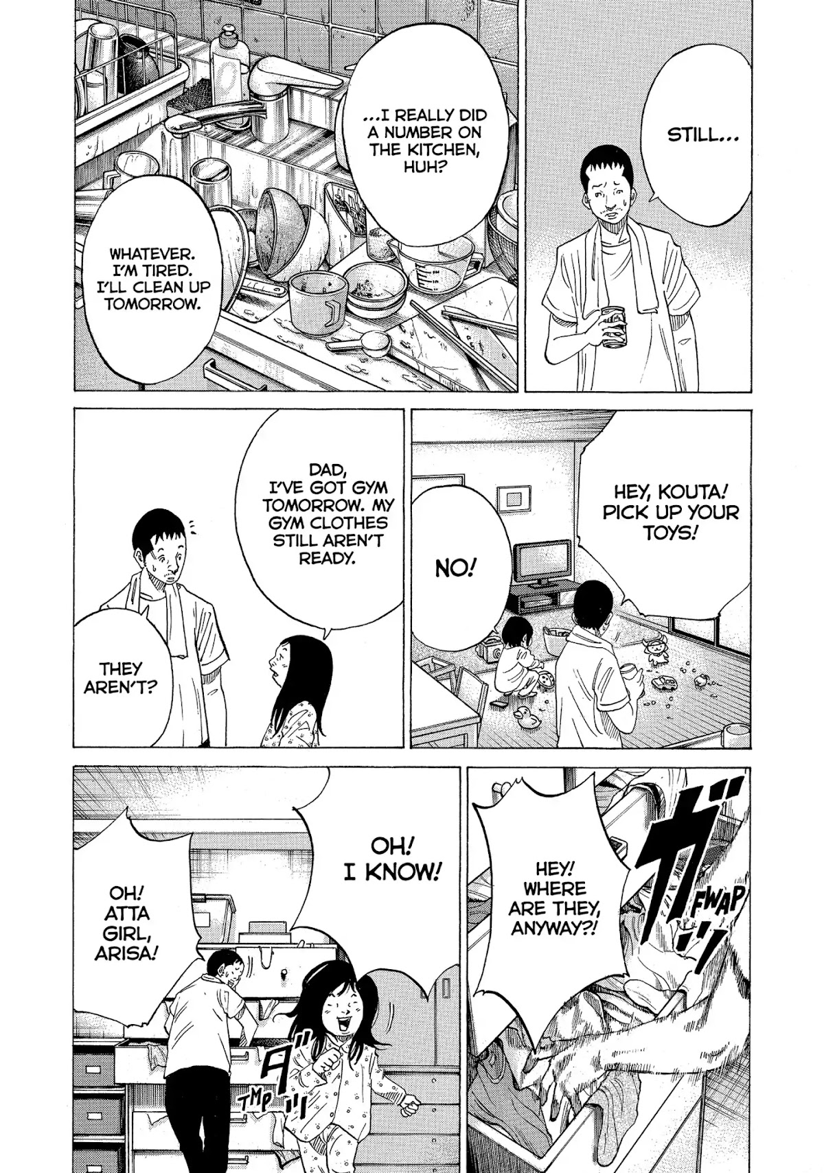 Kounodori Chapter 31 page 34 - Chapter 31: Vol.10 Track 31: Long-Term Hospitalization (Side A)