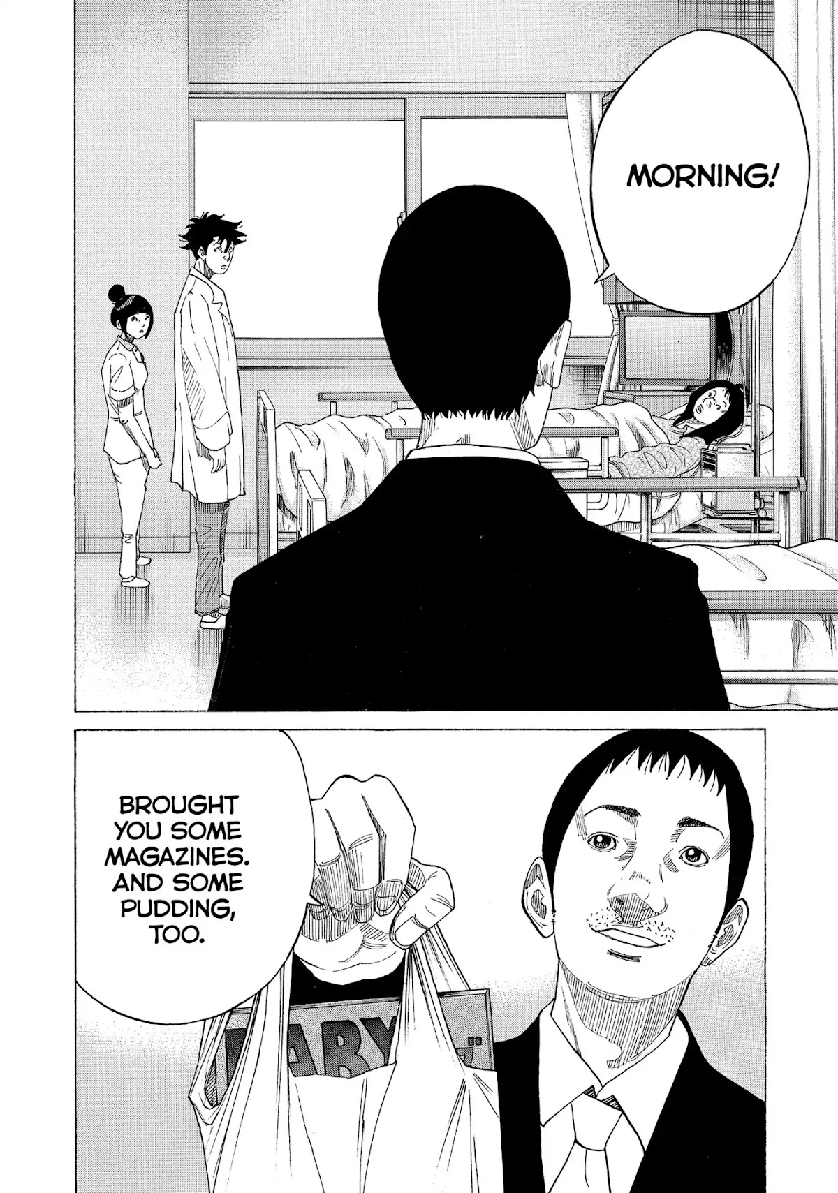 Kounodori Chapter 31 page 39 - Chapter 31: Vol.10 Track 31: Long-Term Hospitalization (Side A)