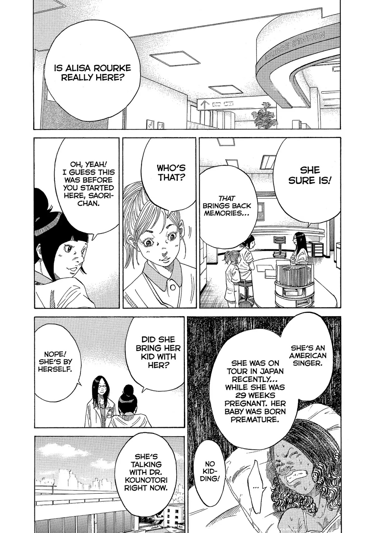 Kounodori Chapter 31 page 4 - Chapter 31: Vol.10 Track 31: Long-Term Hospitalization (Side A)