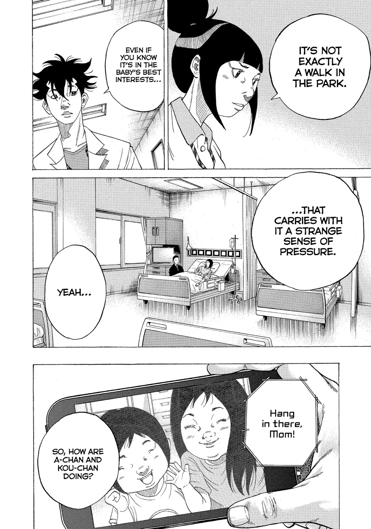 Kounodori Chapter 31 page 41 - Chapter 31: Vol.10 Track 31: Long-Term Hospitalization (Side A)