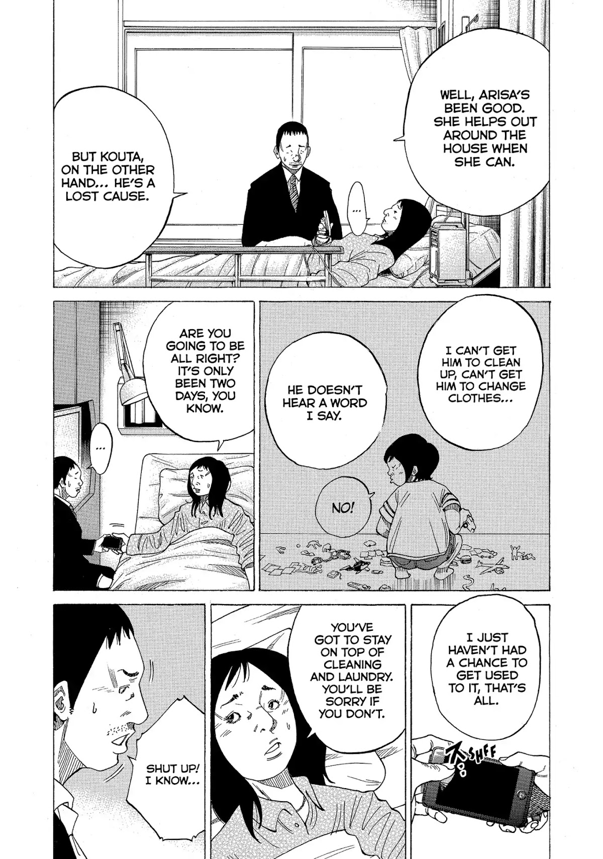 Kounodori Chapter 31 page 42 - Chapter 31: Vol.10 Track 31: Long-Term Hospitalization (Side A)