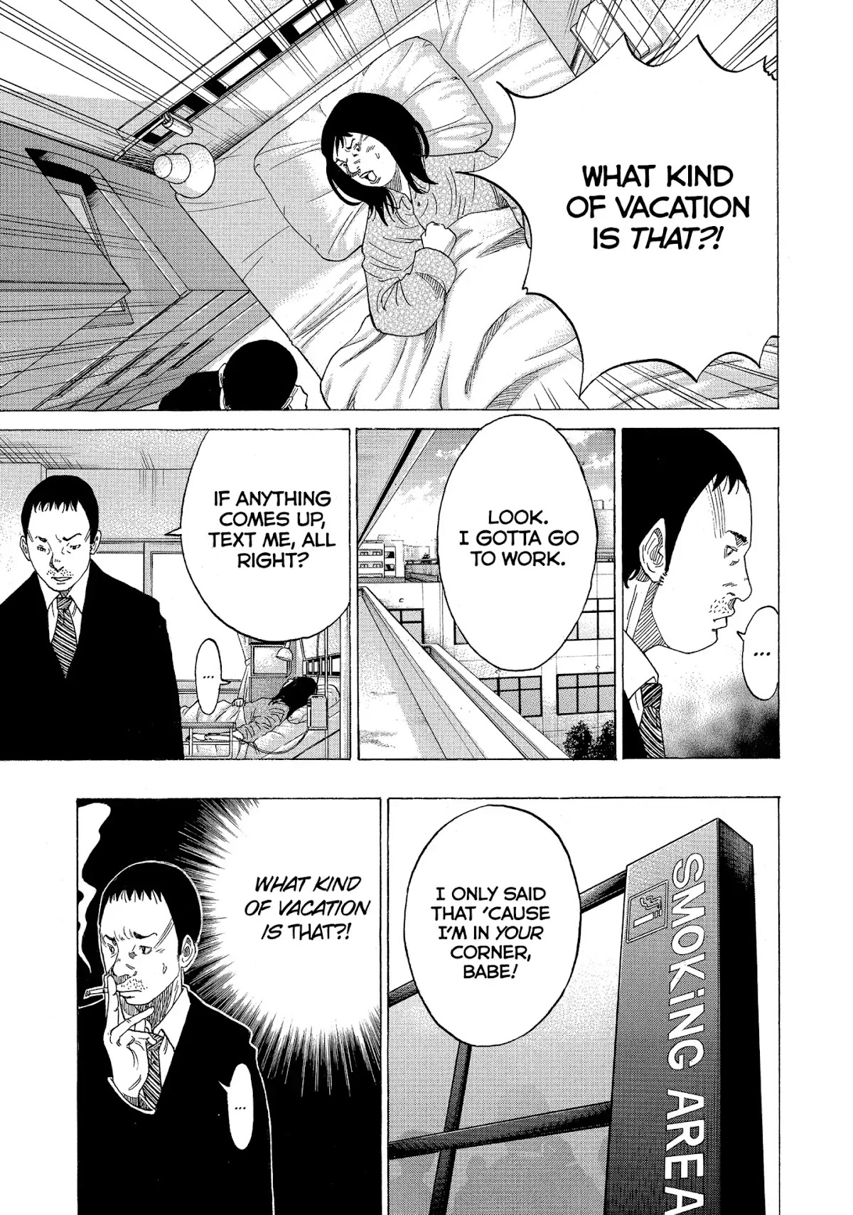Kounodori Chapter 31 page 44 - Chapter 31: Vol.10 Track 31: Long-Term Hospitalization (Side A)