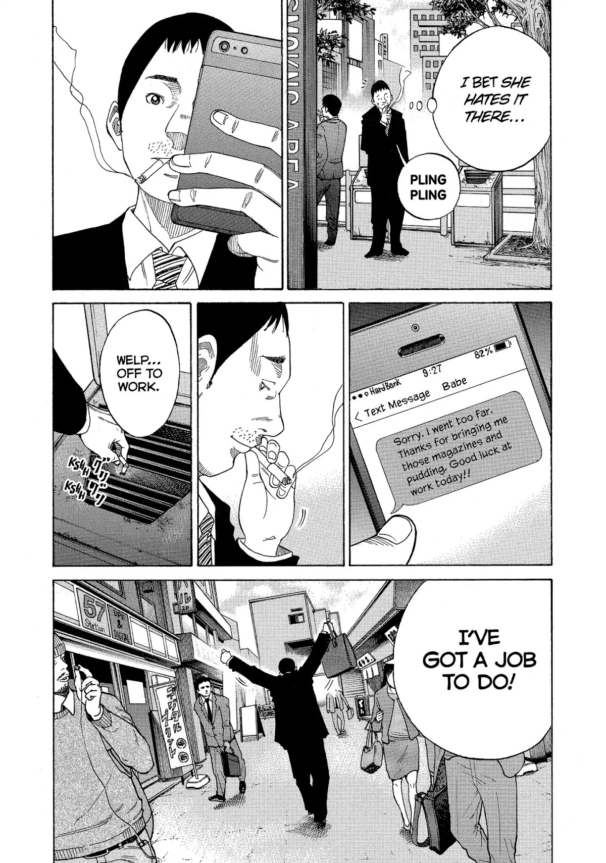 Kounodori Chapter 31 page 45 - Chapter 31: Vol.10 Track 31: Long-Term Hospitalization (Side A)