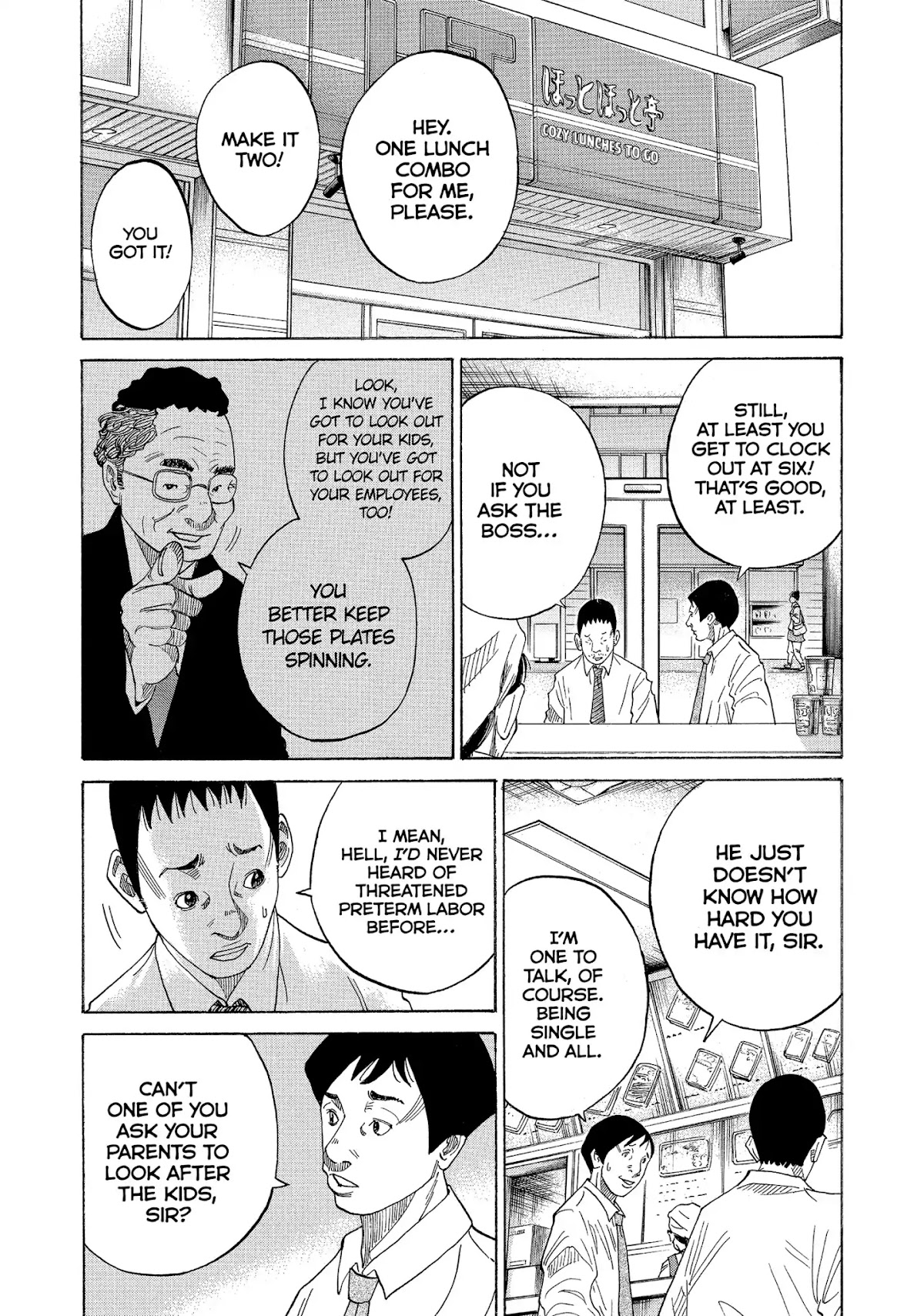 Kounodori Chapter 31 page 49 - Chapter 31: Vol.10 Track 31: Long-Term Hospitalization (Side A)