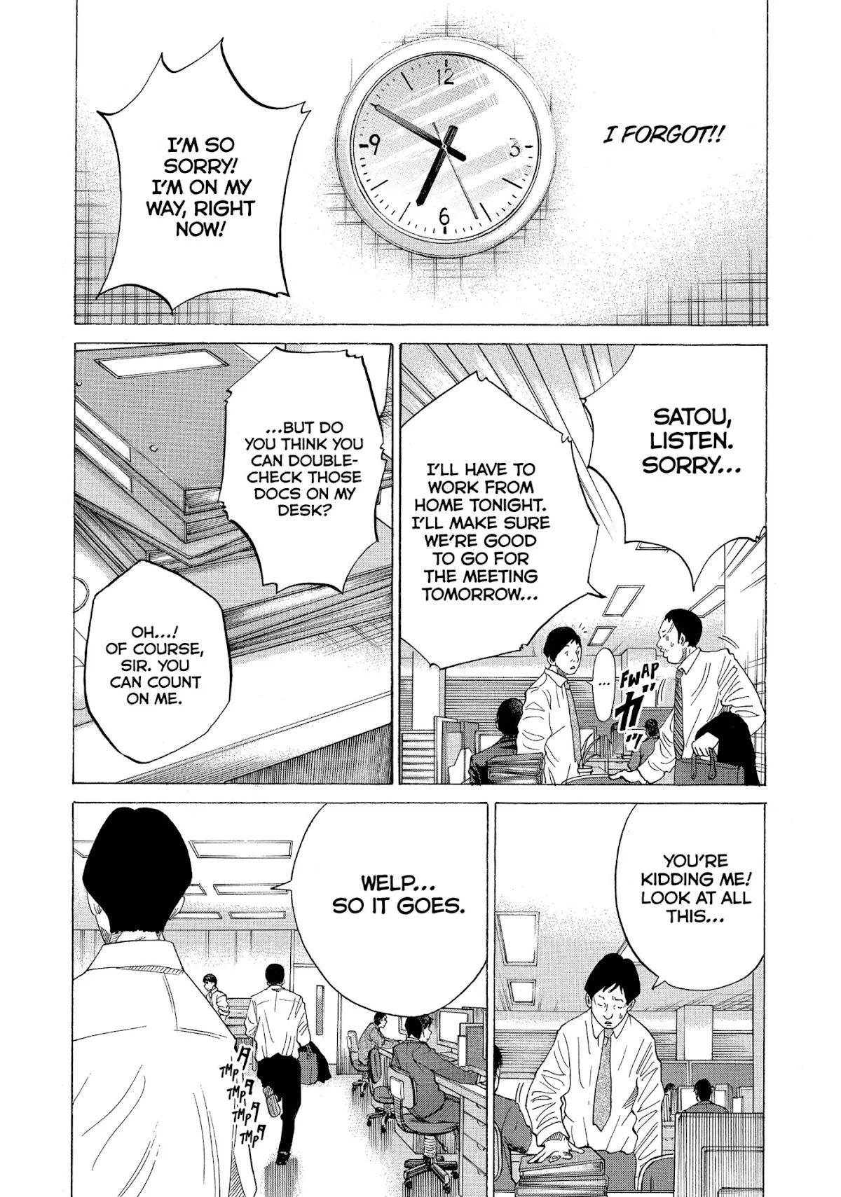 Kounodori Chapter 31 page 52 - Chapter 31: Vol.10 Track 31: Long-Term Hospitalization (Side A)