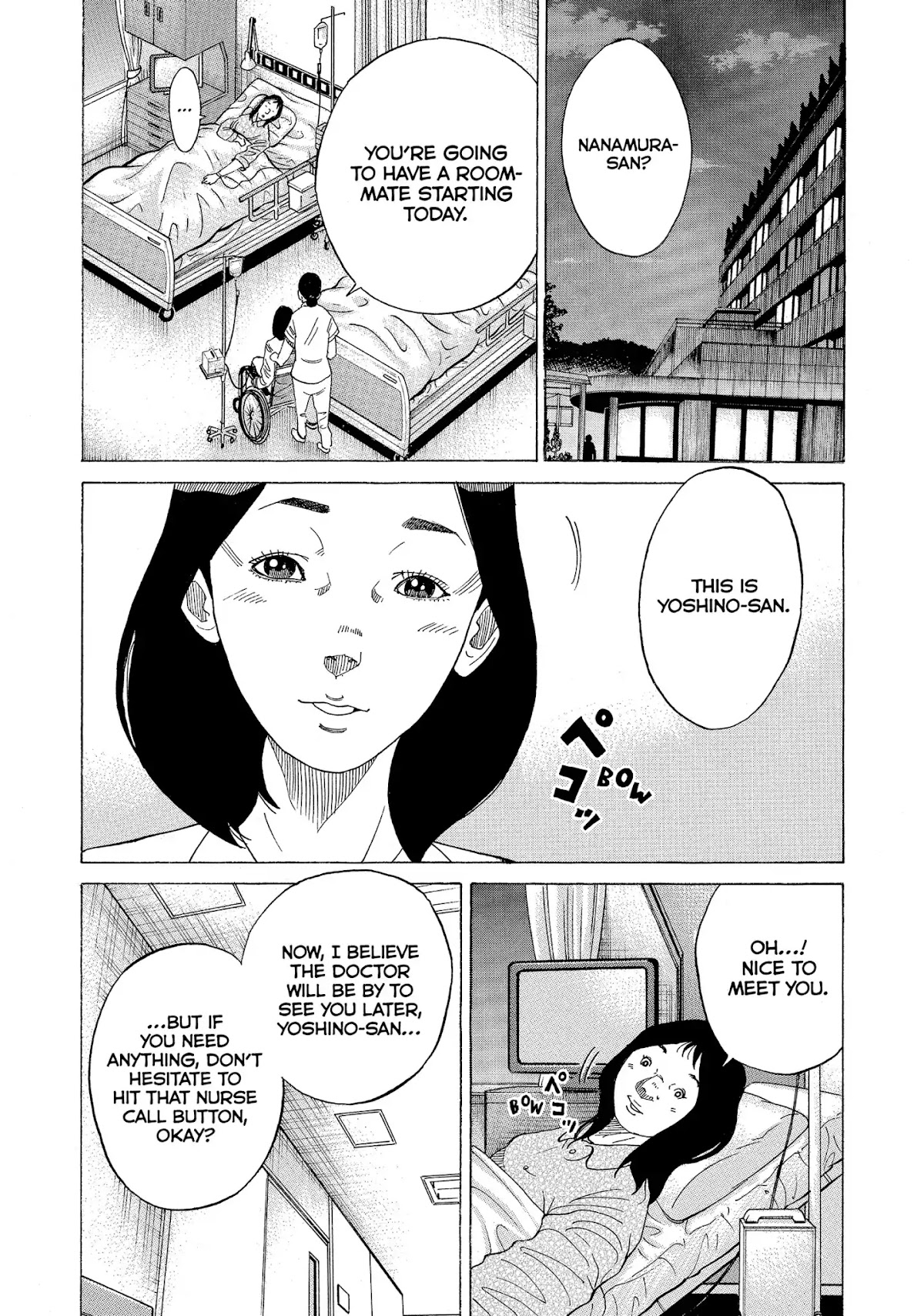 Kounodori Chapter 31 page 53 - Chapter 31: Vol.10 Track 31: Long-Term Hospitalization (Side A)