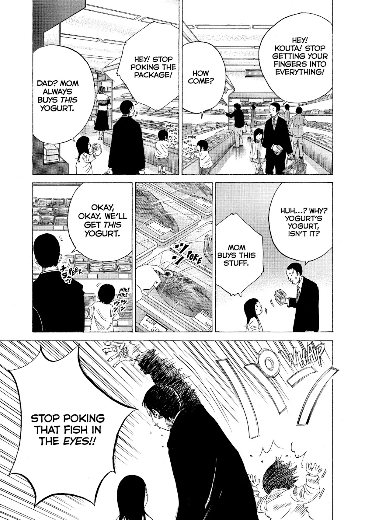 Kounodori Chapter 31 page 58 - Chapter 31: Vol.10 Track 31: Long-Term Hospitalization (Side A)