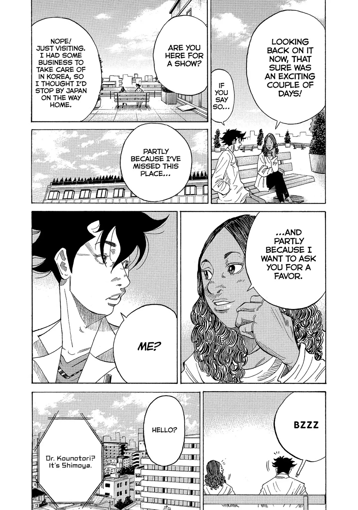 Kounodori Chapter 31 page 6 - Chapter 31: Vol.10 Track 31: Long-Term Hospitalization (Side A)
