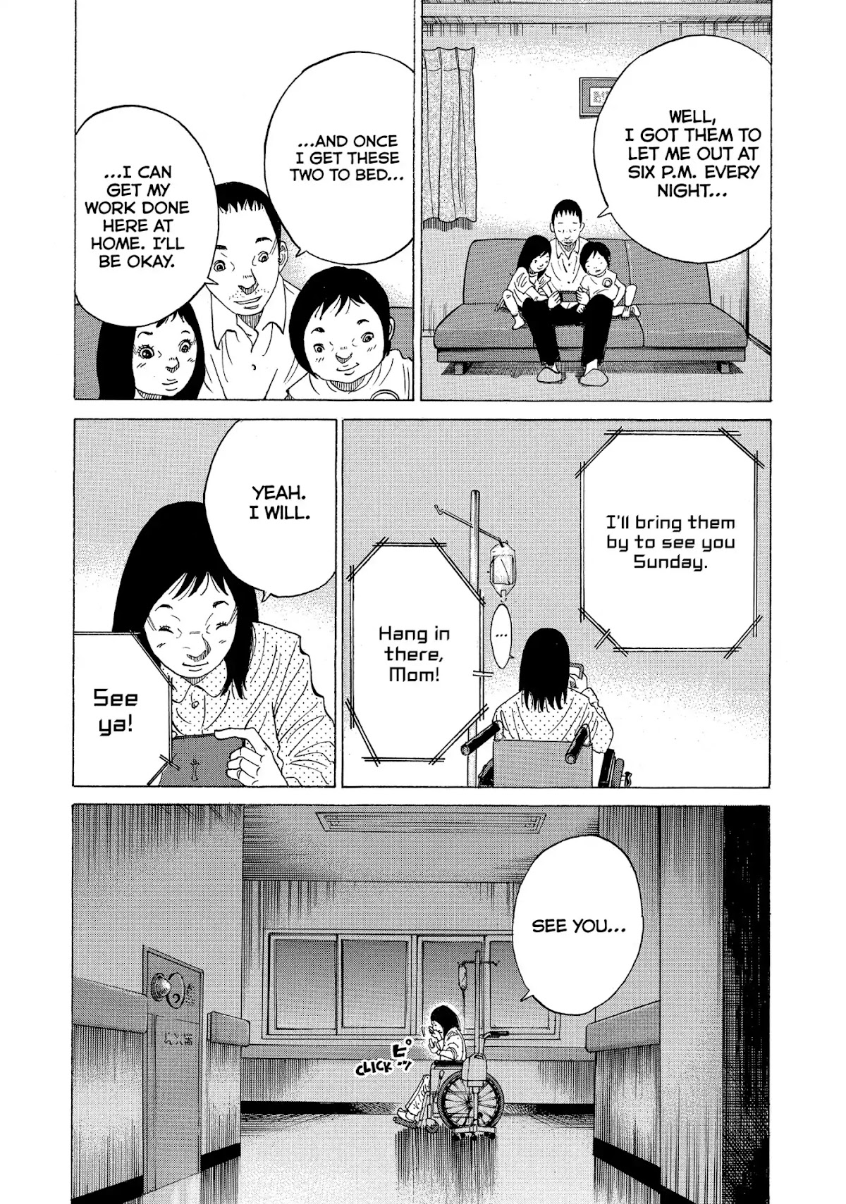 Kounodori Chapter 31 page 62 - Chapter 31: Vol.10 Track 31: Long-Term Hospitalization (Side A)