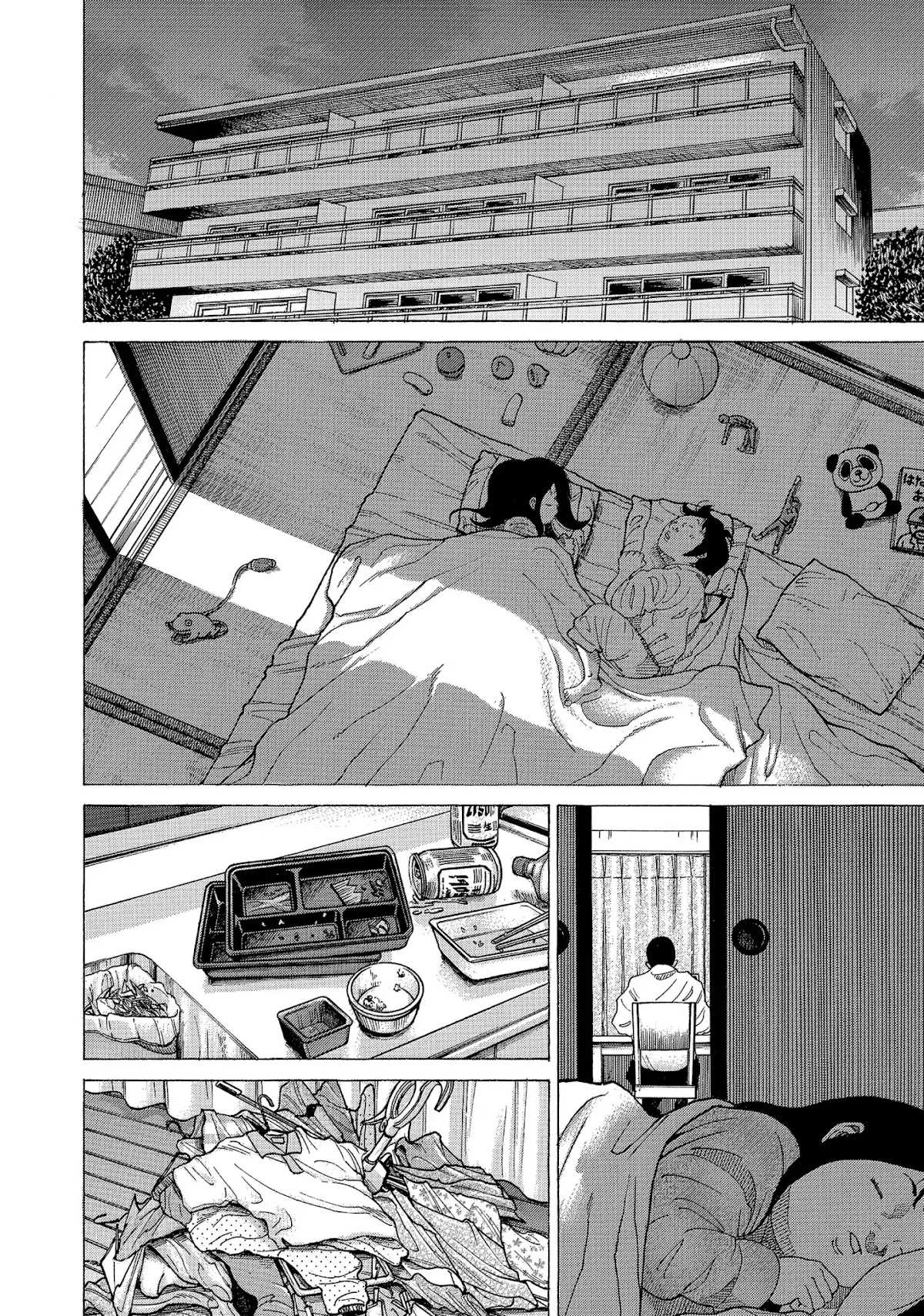Kounodori Chapter 31 page 63 - Chapter 31: Vol.10 Track 31: Long-Term Hospitalization (Side A)