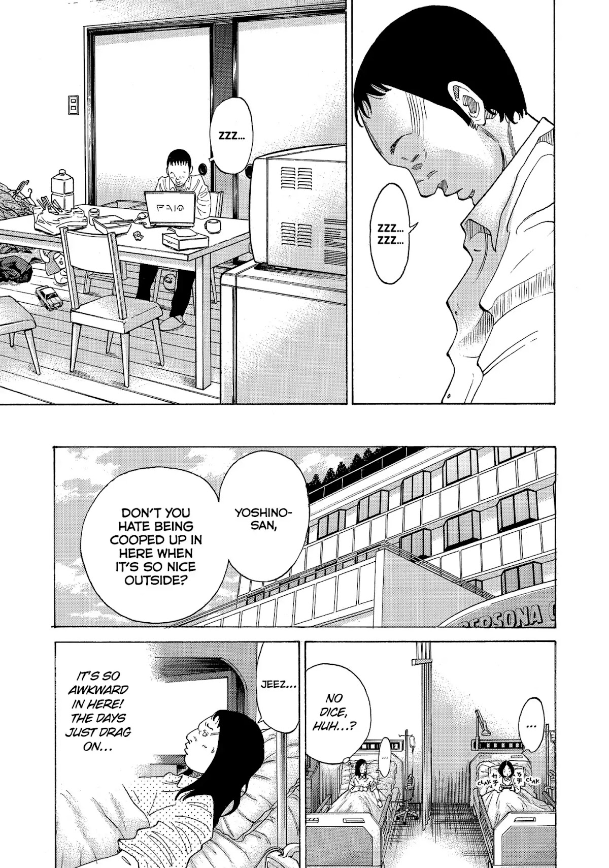 Kounodori Chapter 31 page 64 - Chapter 31: Vol.10 Track 31: Long-Term Hospitalization (Side A)
