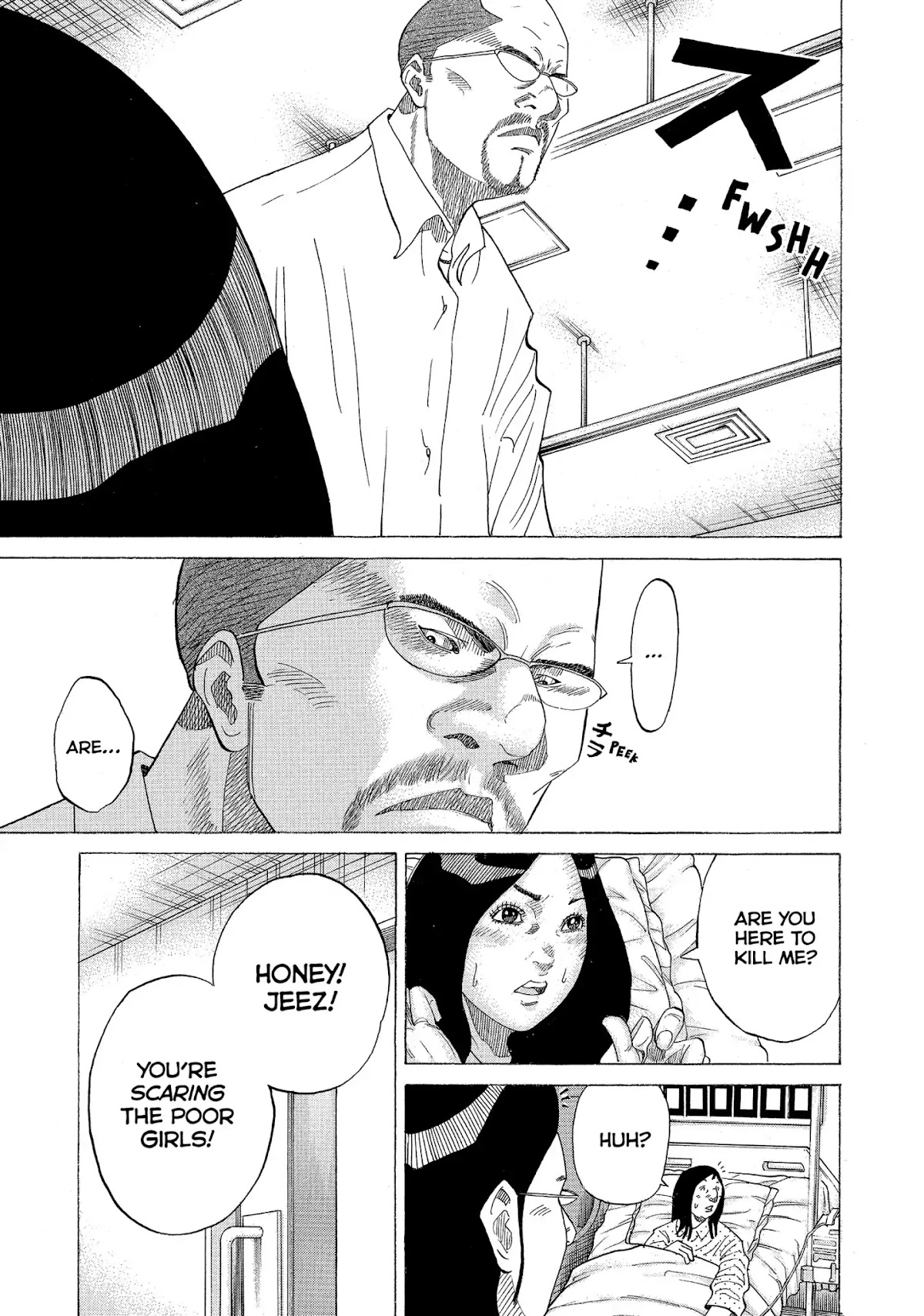 Kounodori Chapter 31 page 68 - Chapter 31: Vol.10 Track 31: Long-Term Hospitalization (Side A)
