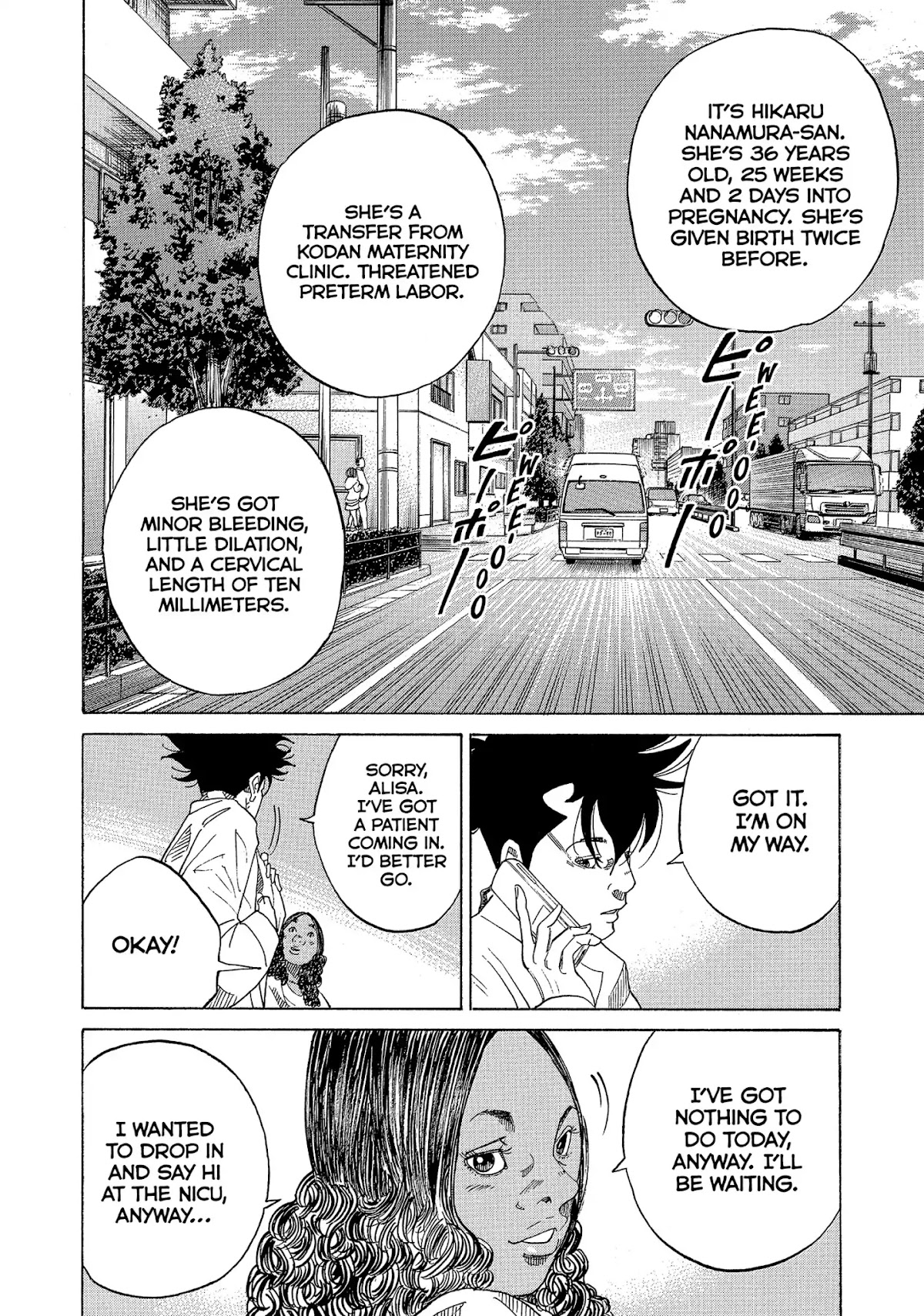 Kounodori Chapter 31 page 7 - Chapter 31: Vol.10 Track 31: Long-Term Hospitalization (Side A)