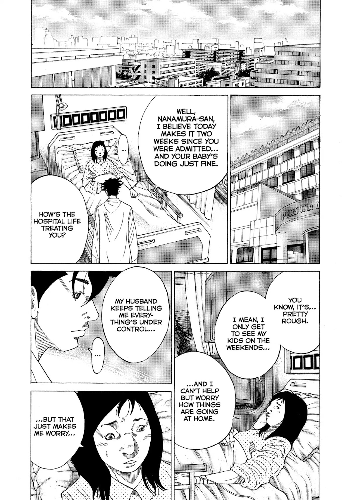 Kounodori Chapter 31 page 71 - Chapter 31: Vol.10 Track 31: Long-Term Hospitalization (Side A)